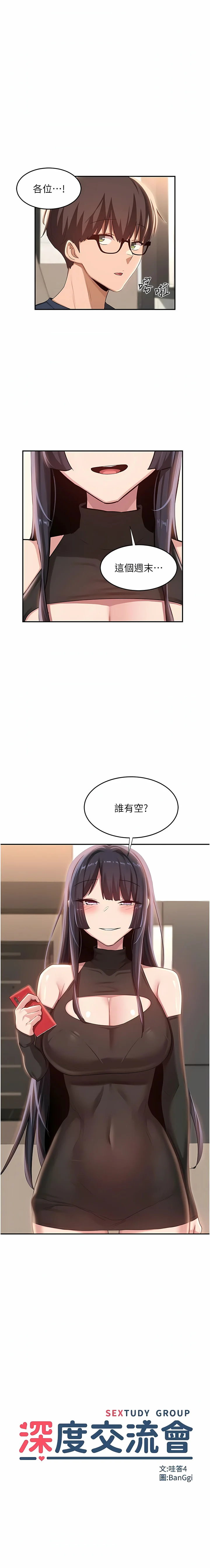 75_01