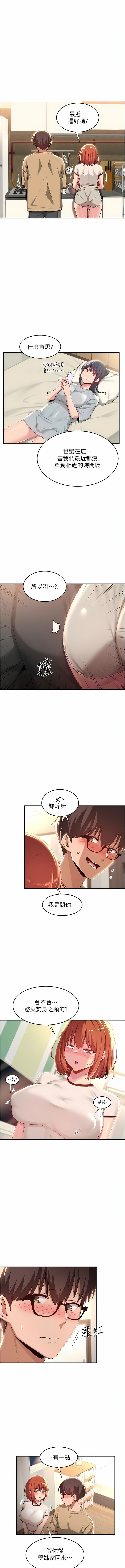 75_03