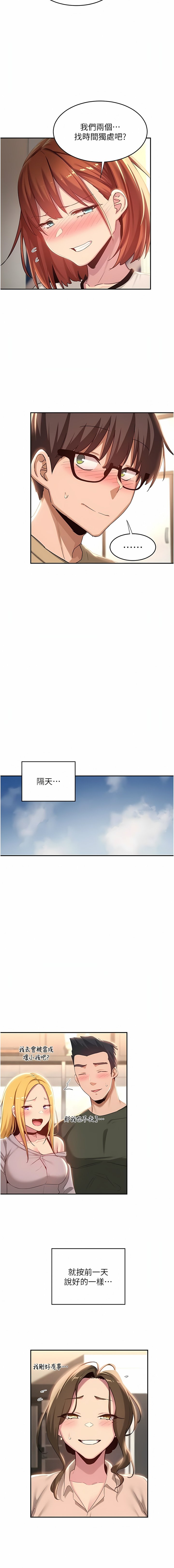 75_04