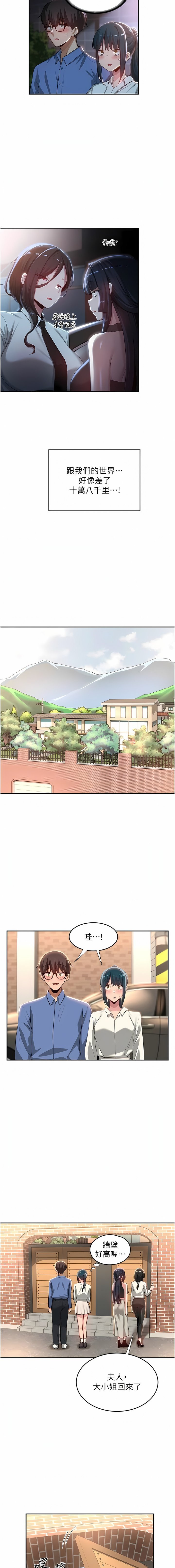 75_06