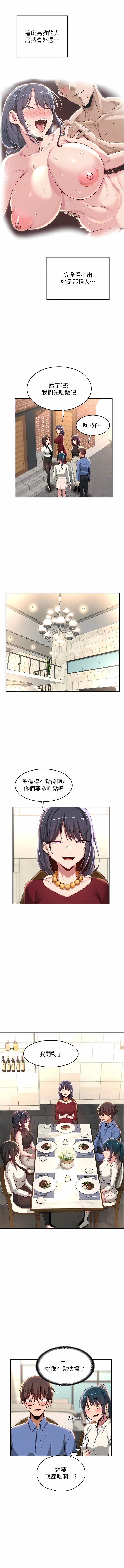 75_08