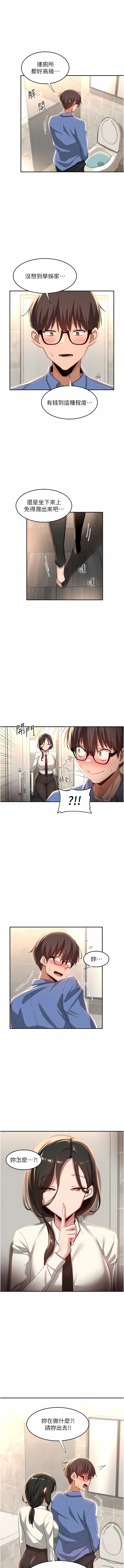 75_11