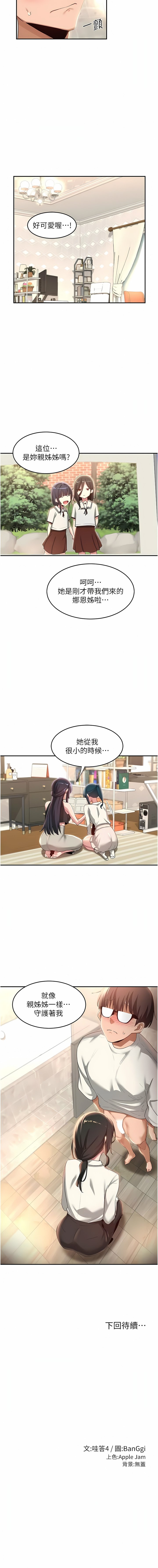 75_13