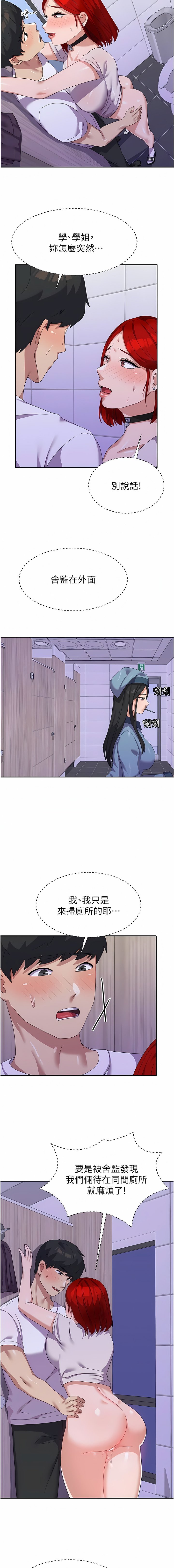 12_03