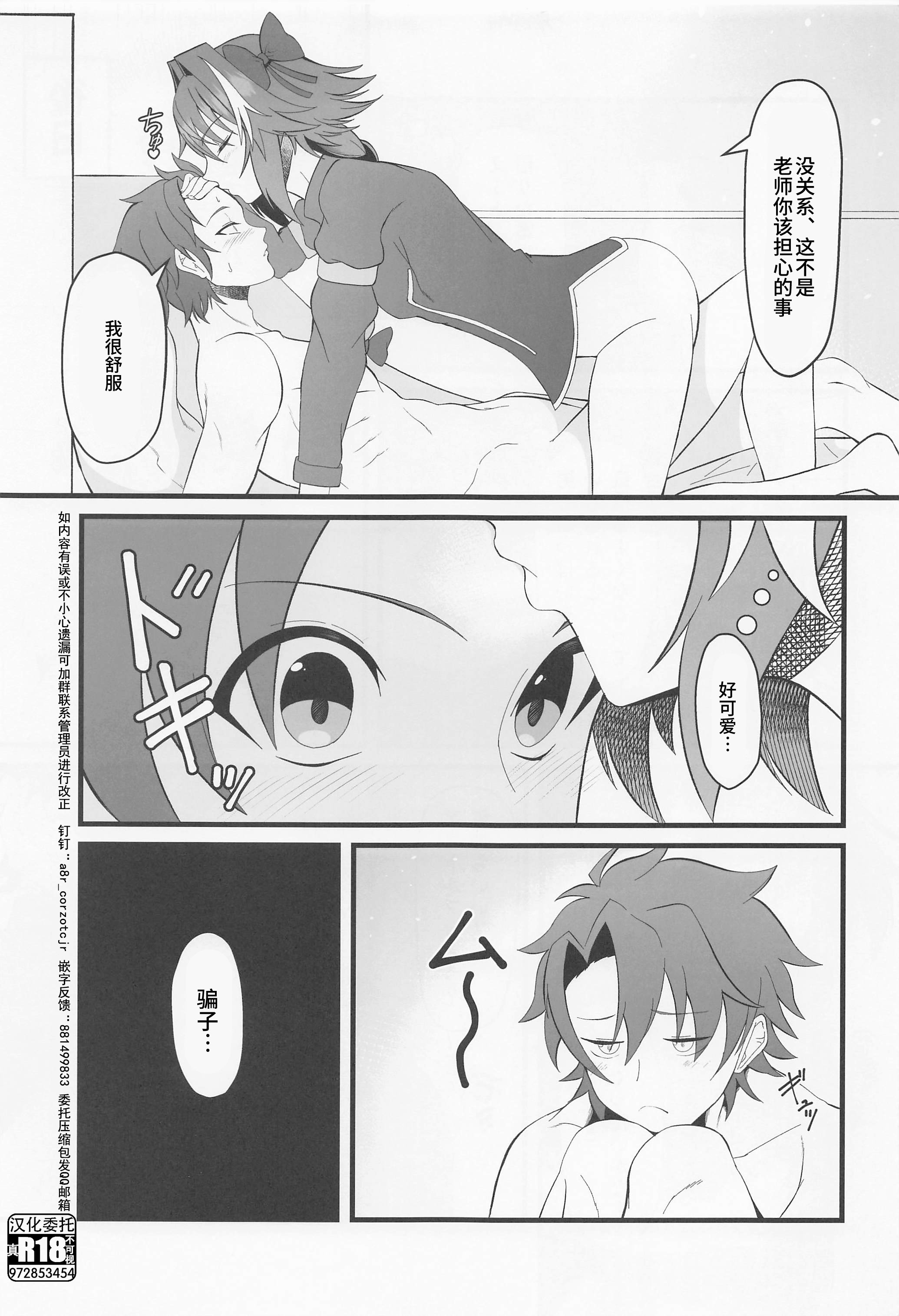 04