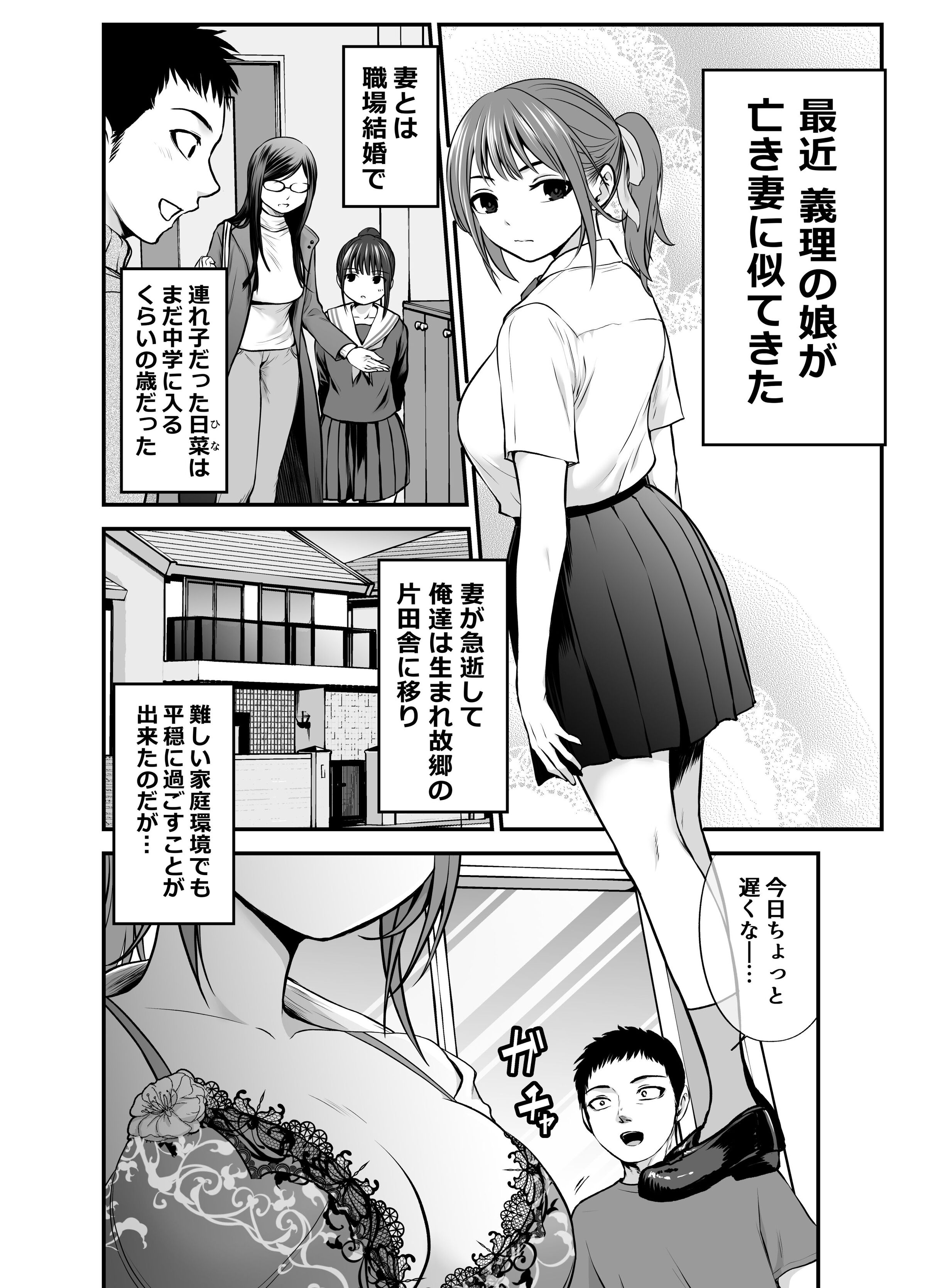 03