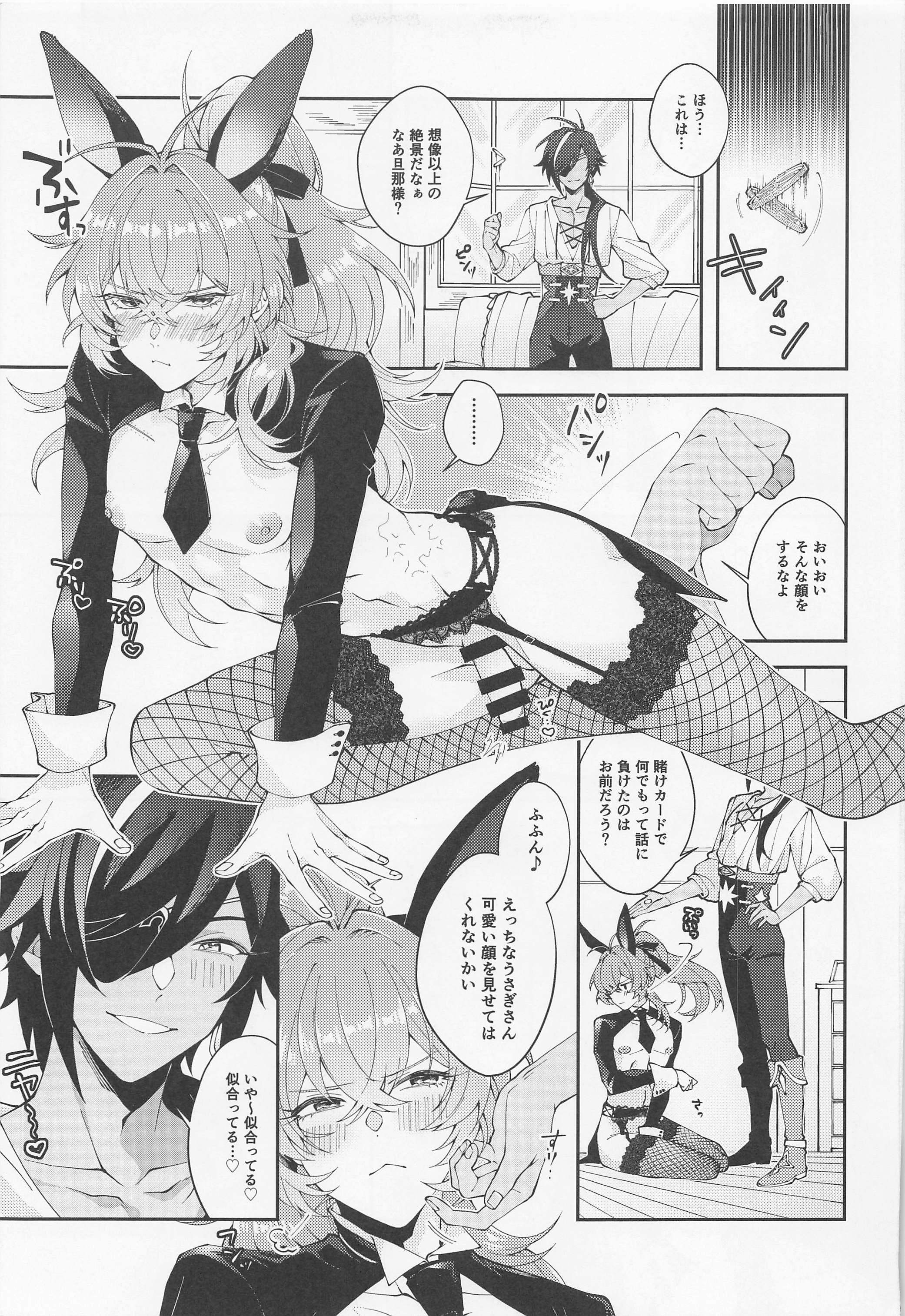 04