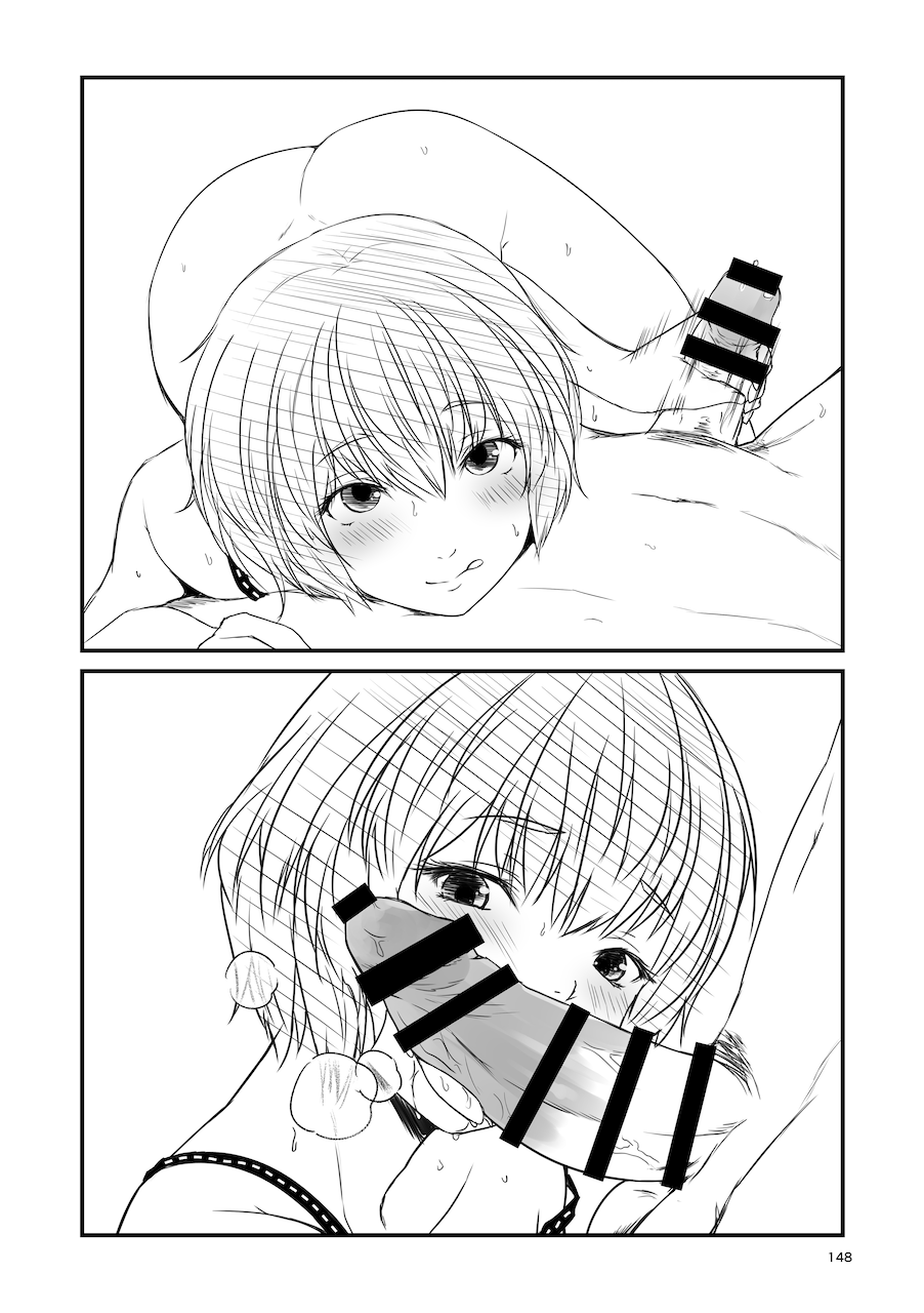 148