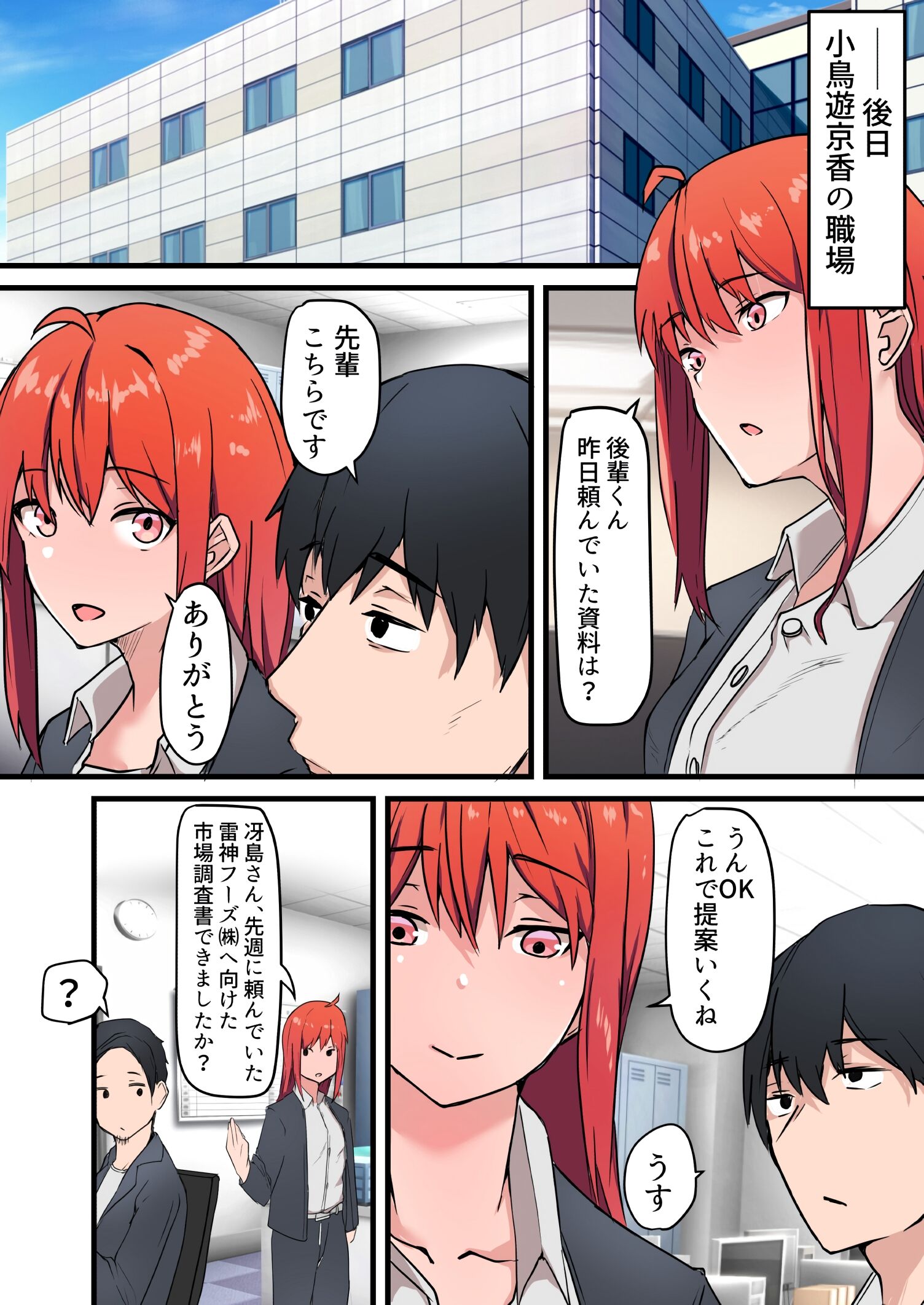 06