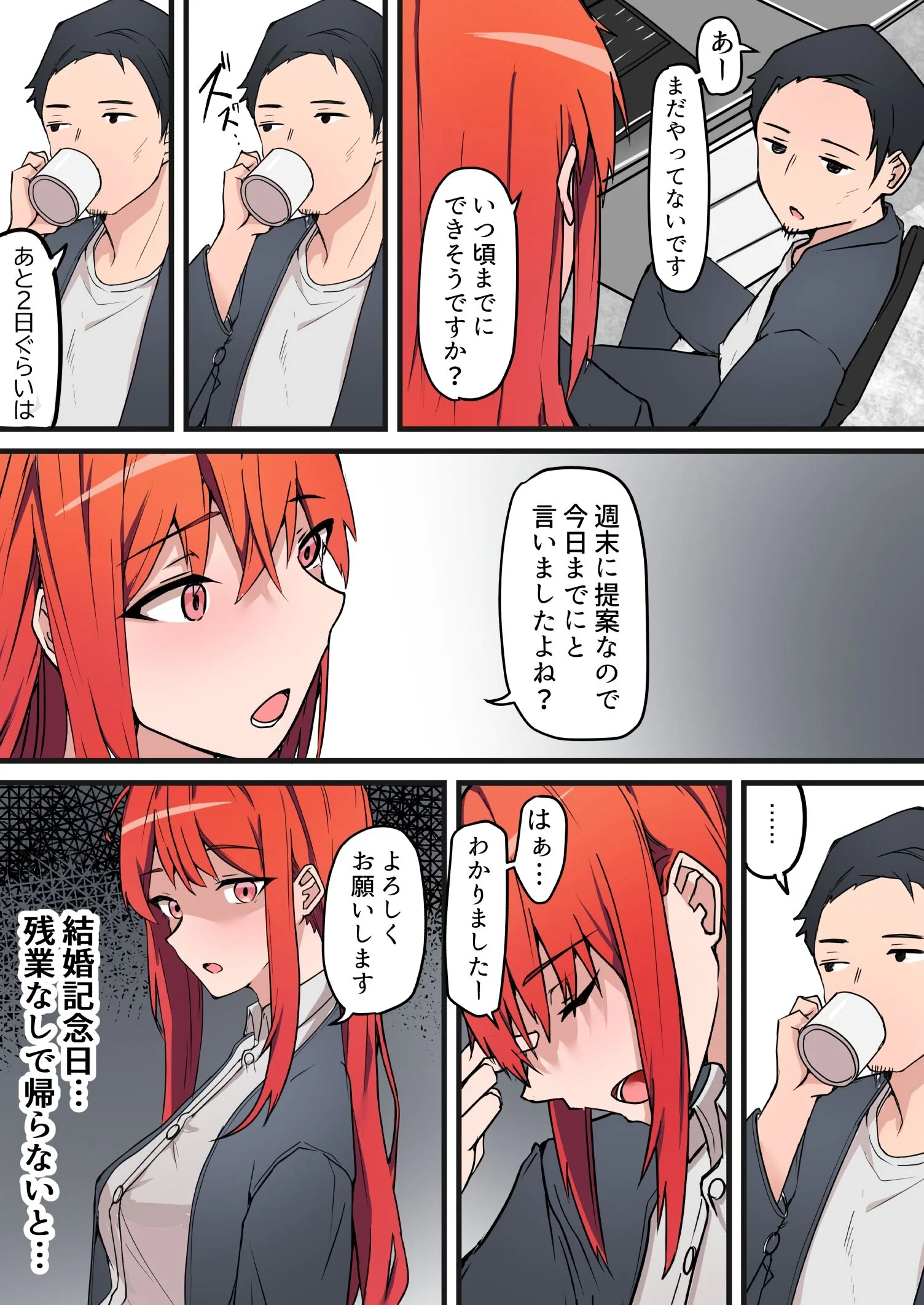 07