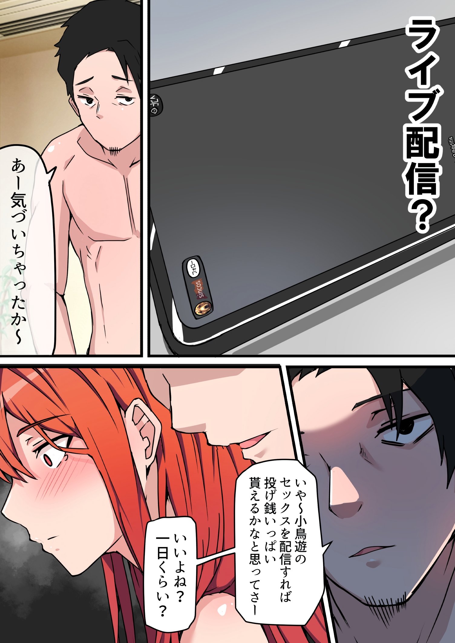 40