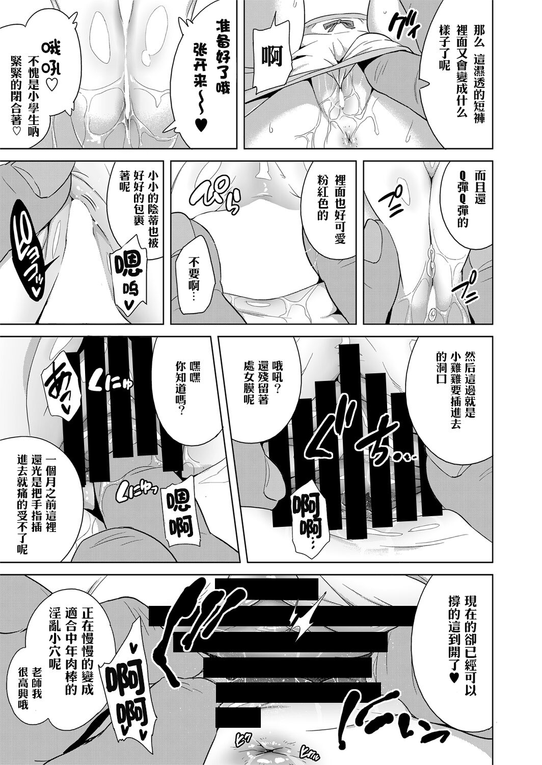 018