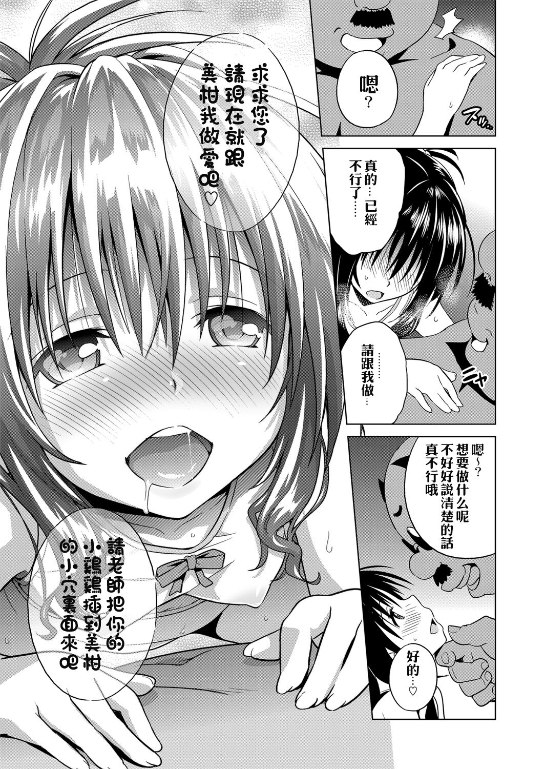 022