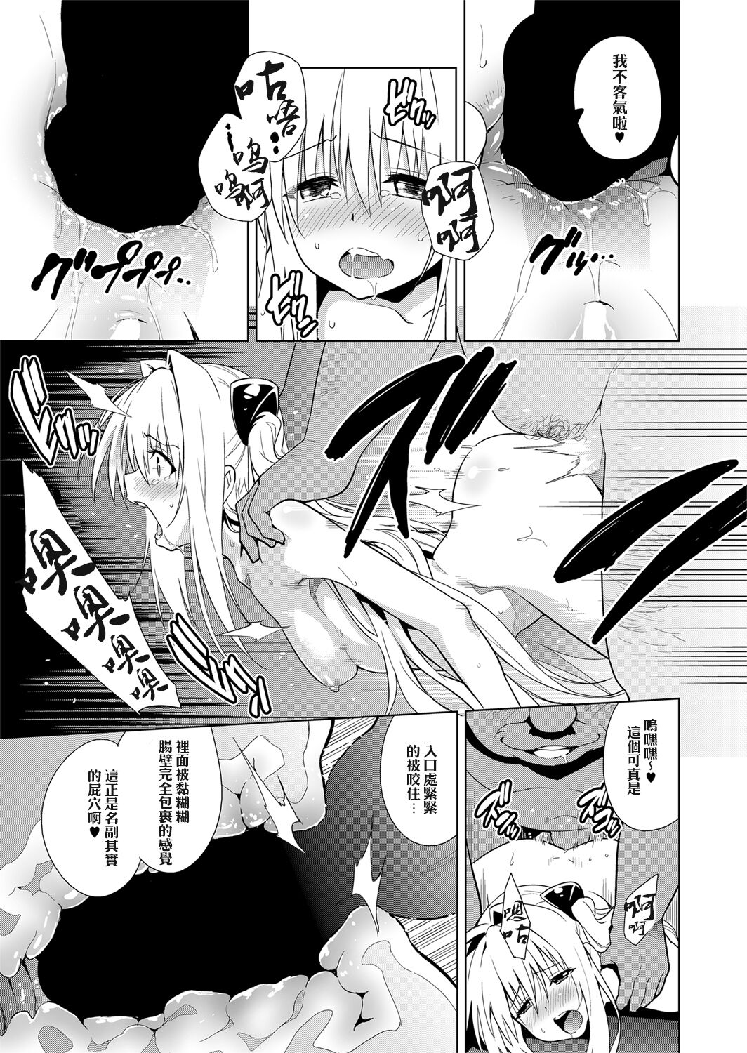 052