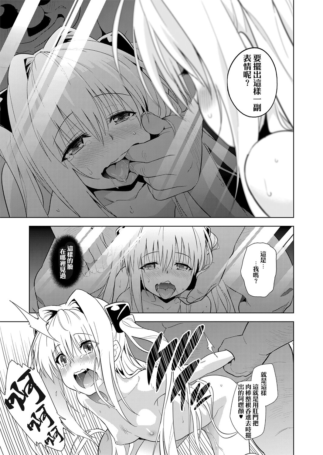 054