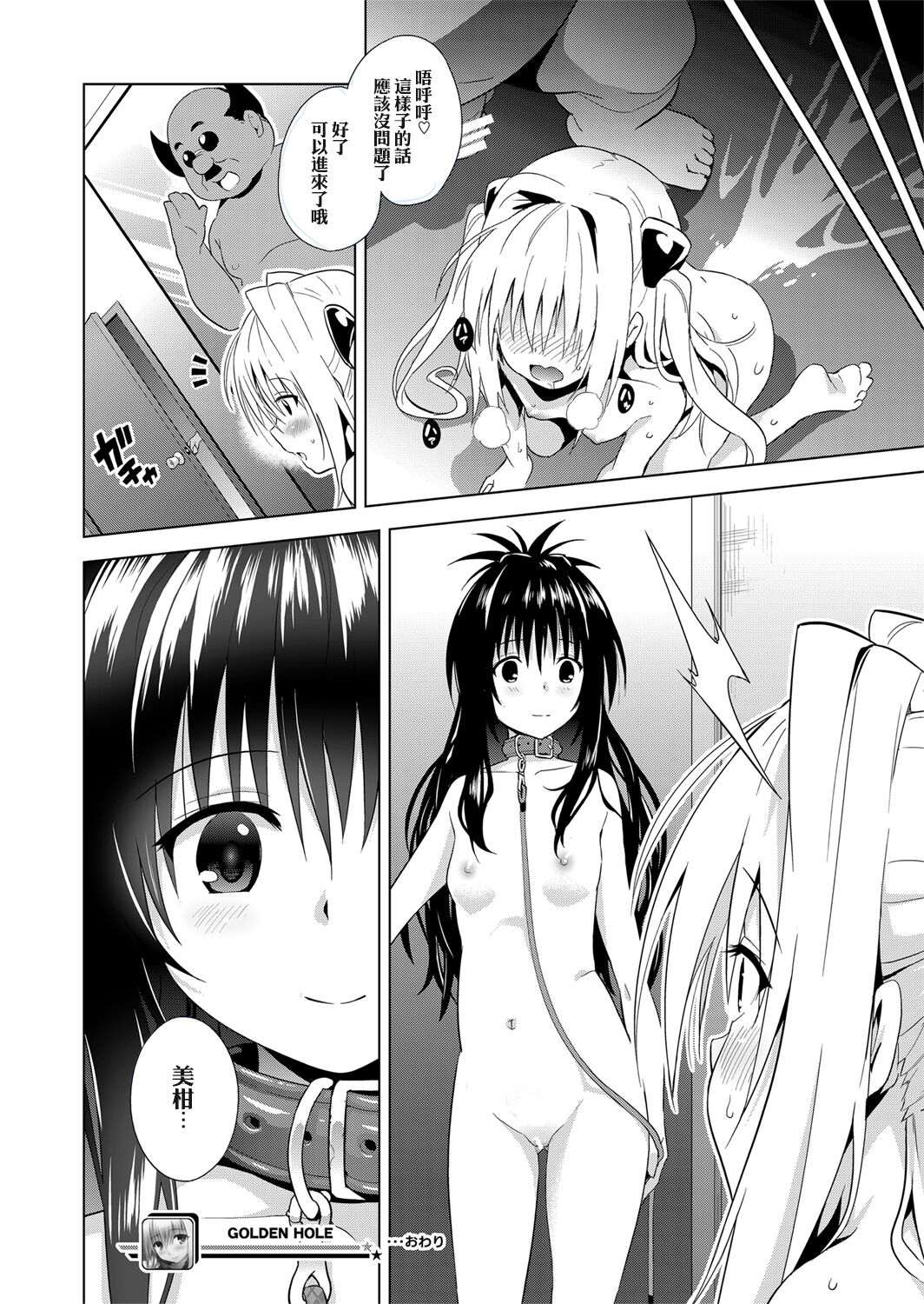 059