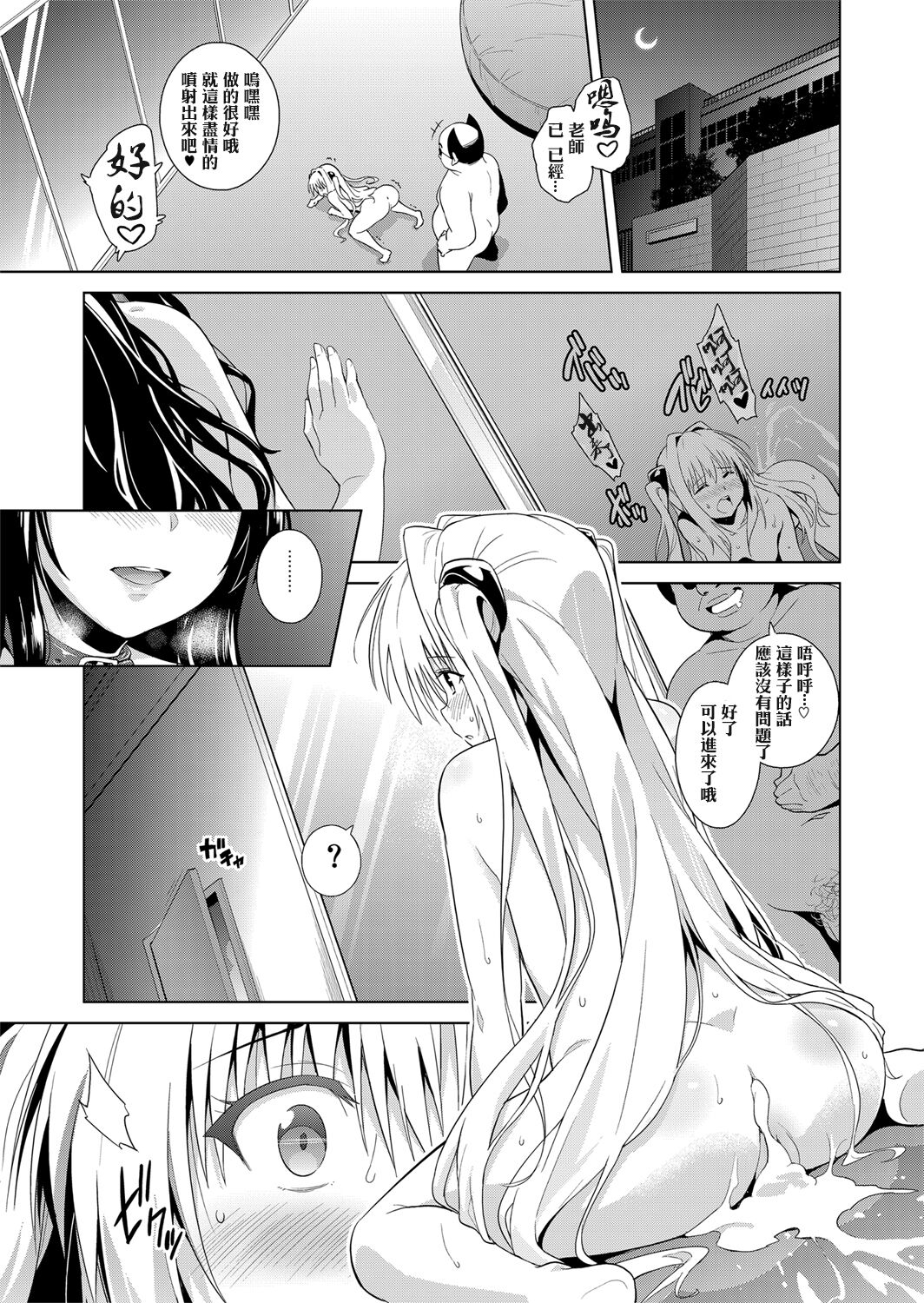 062