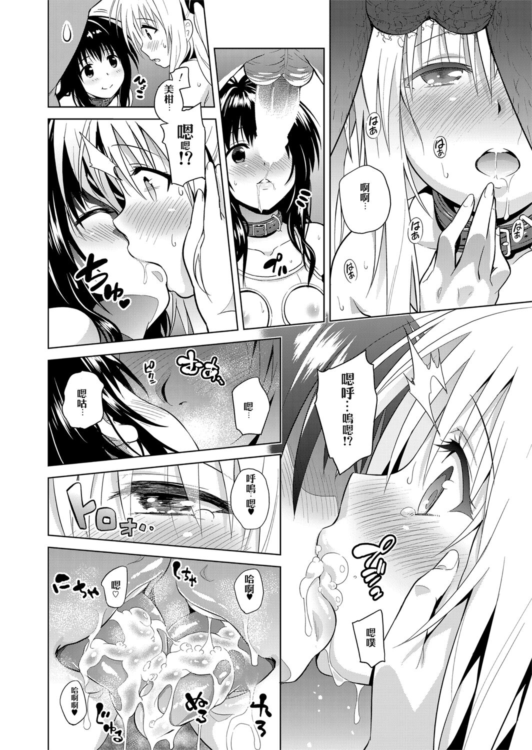 073