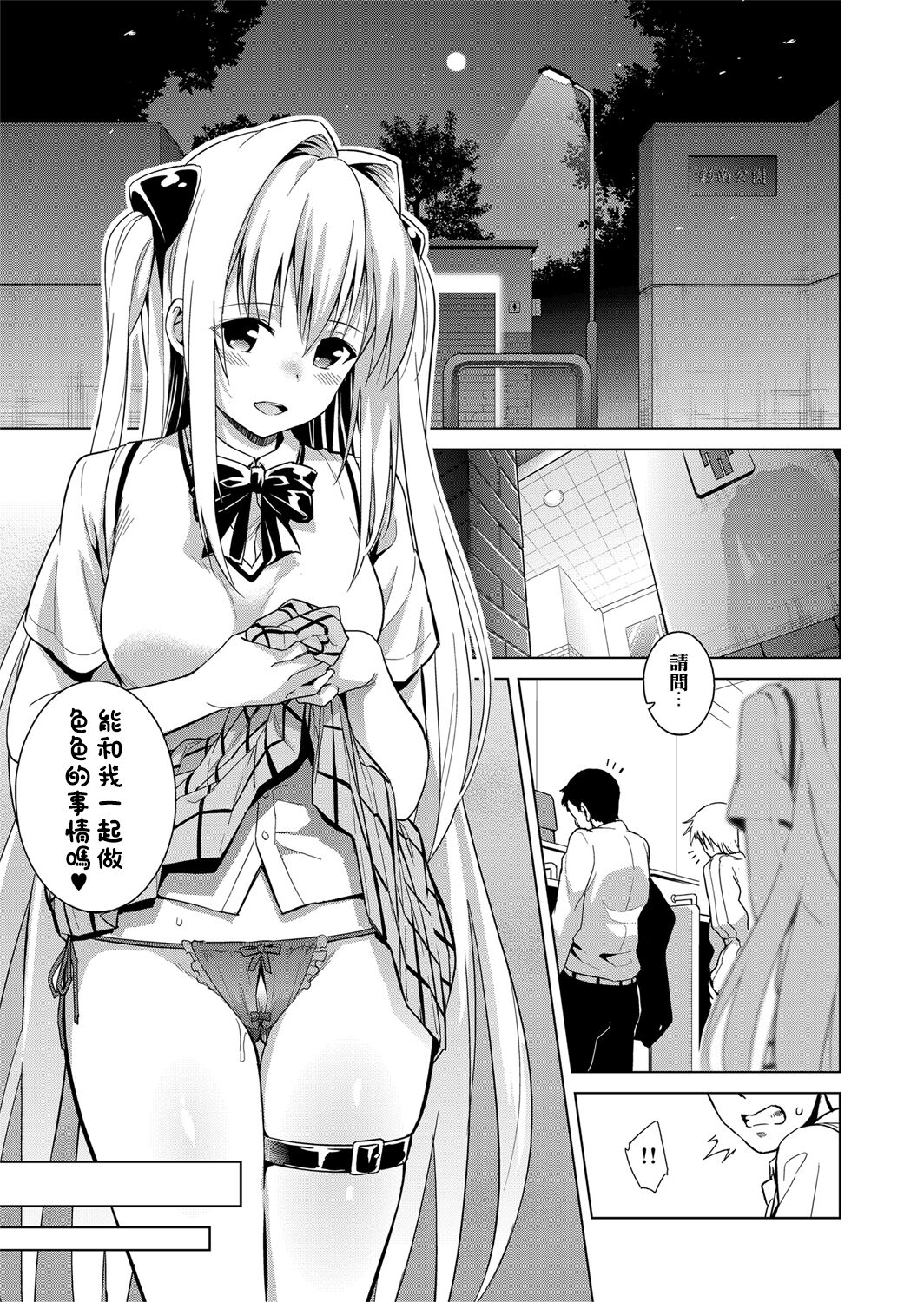 104