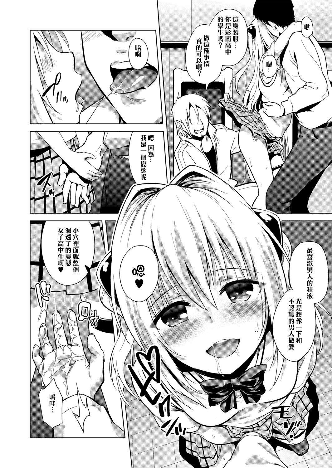 105