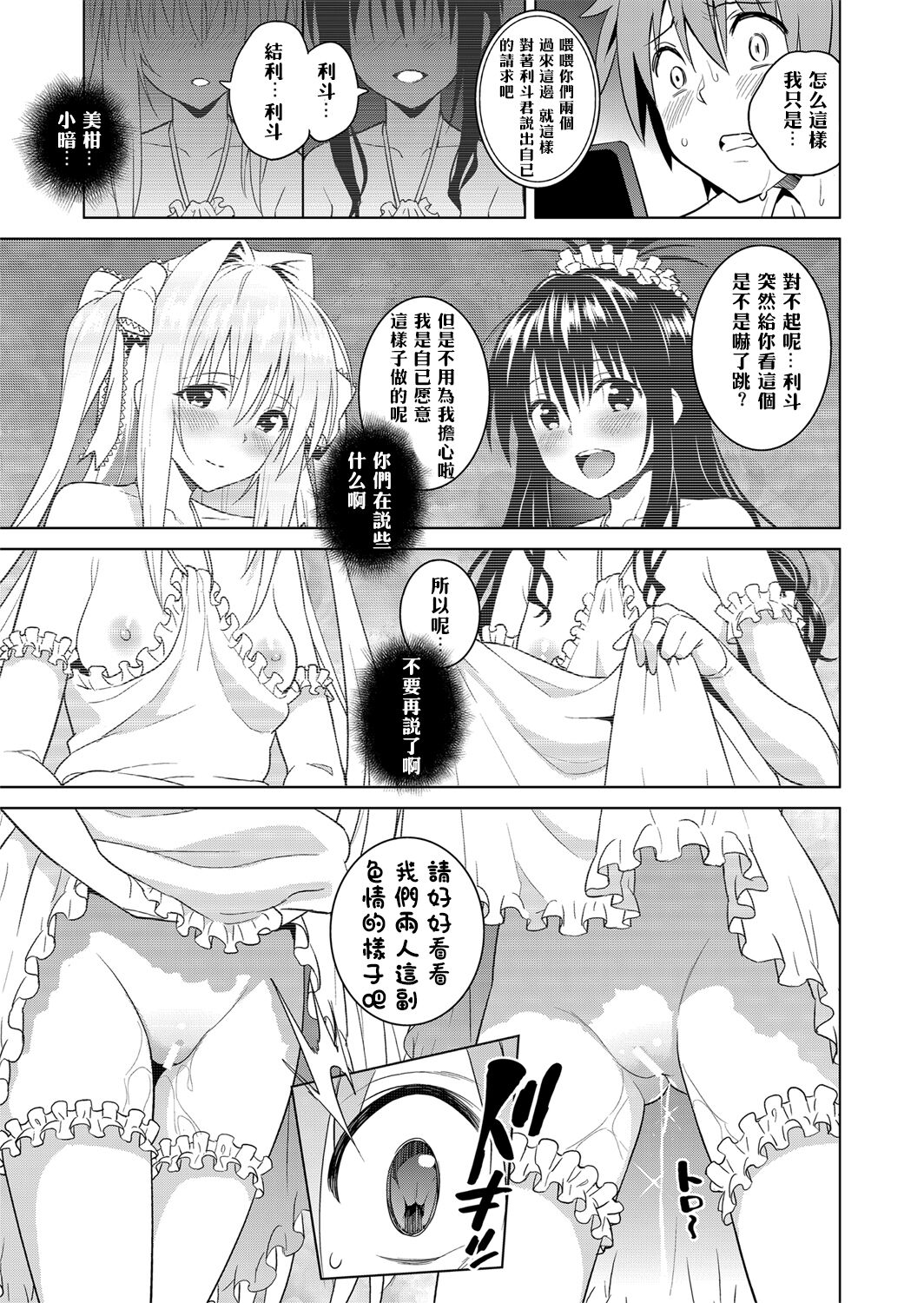 126