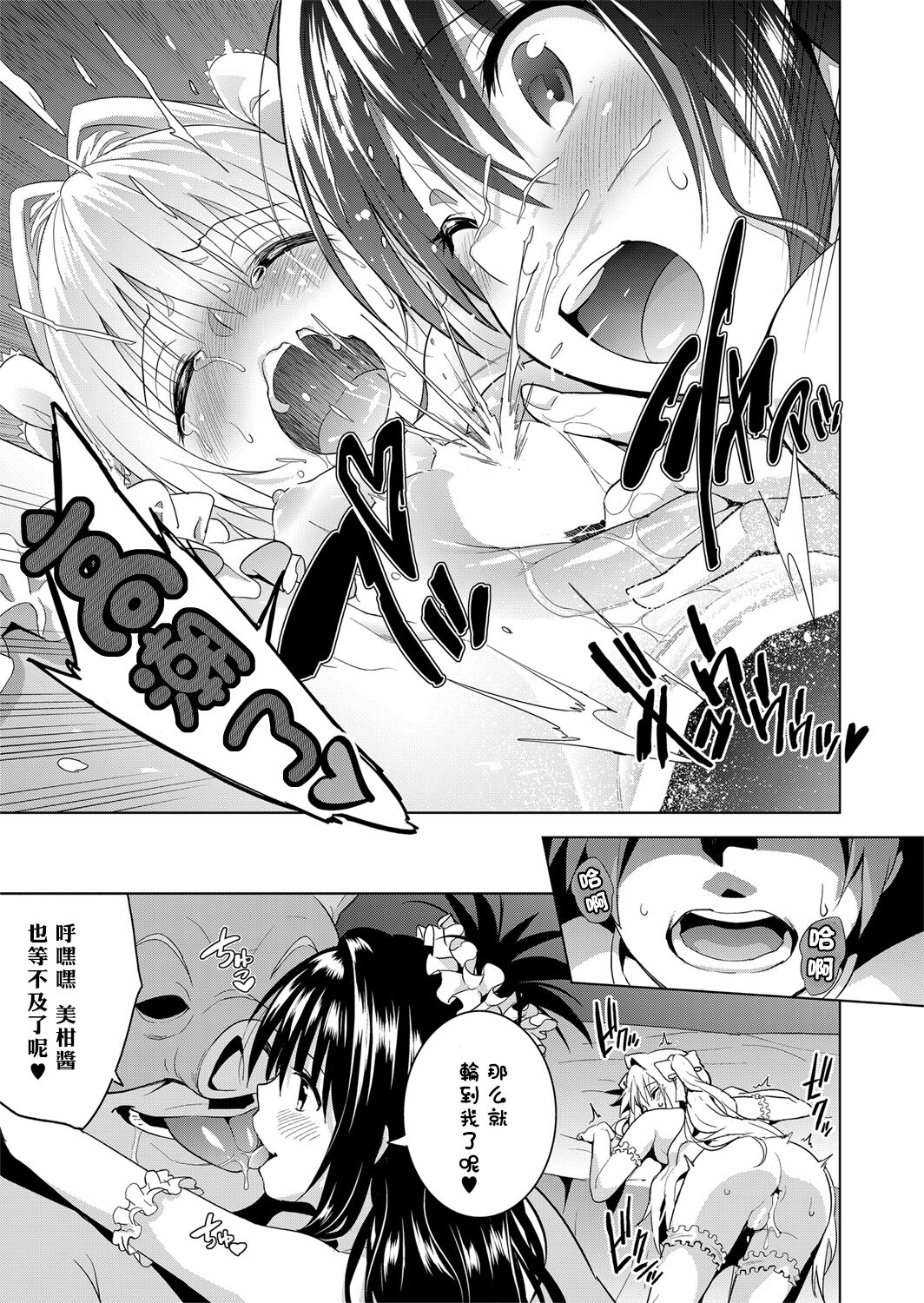 132