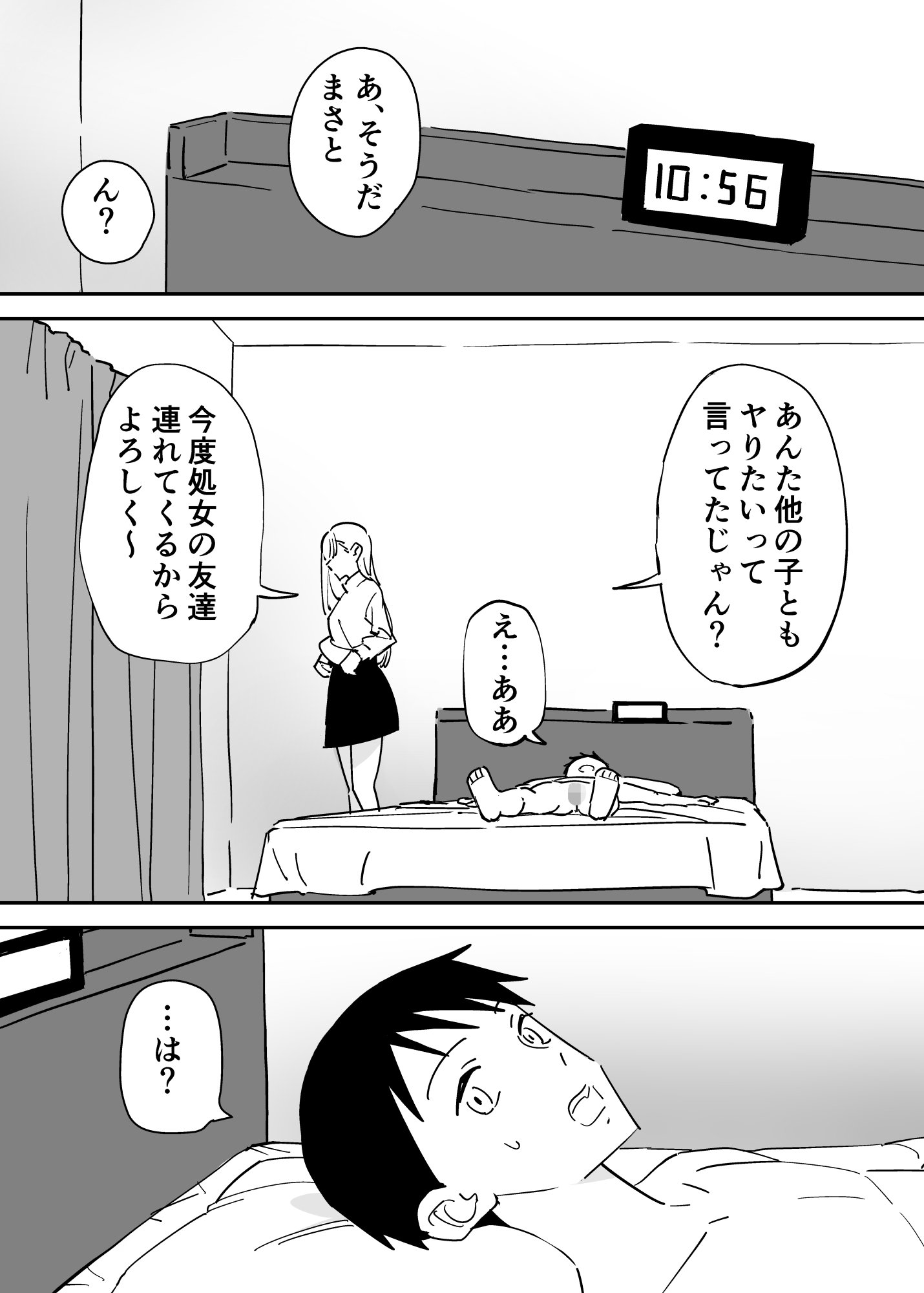05