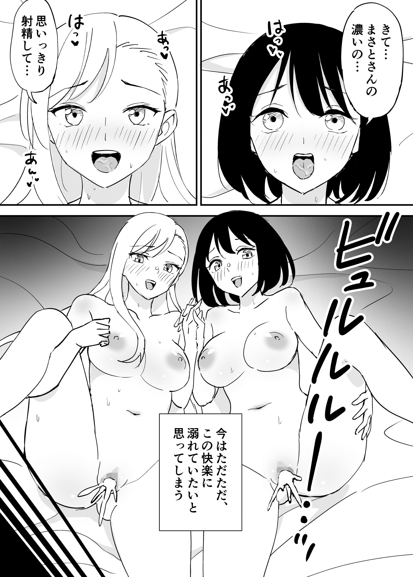 46