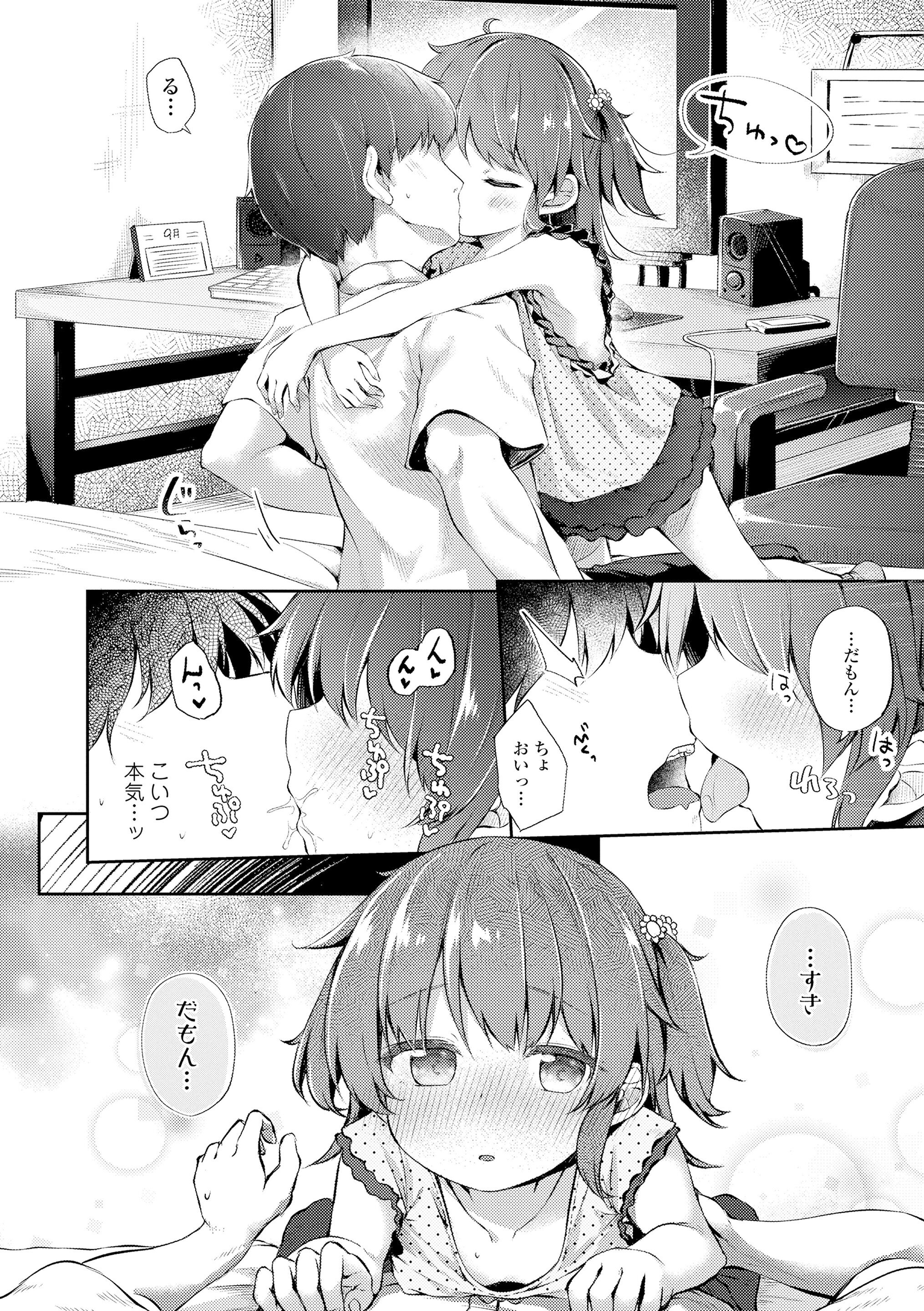 044