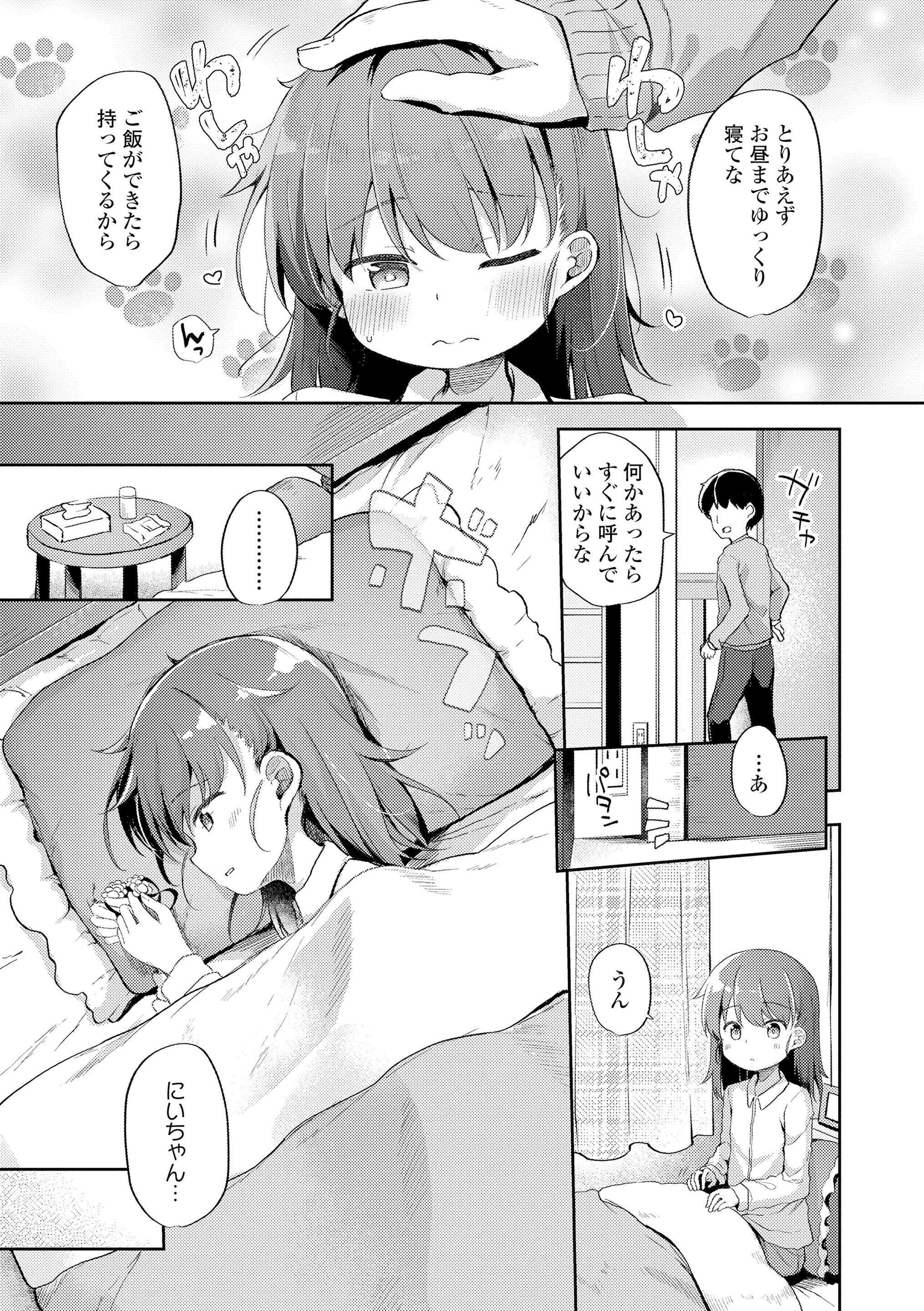 061