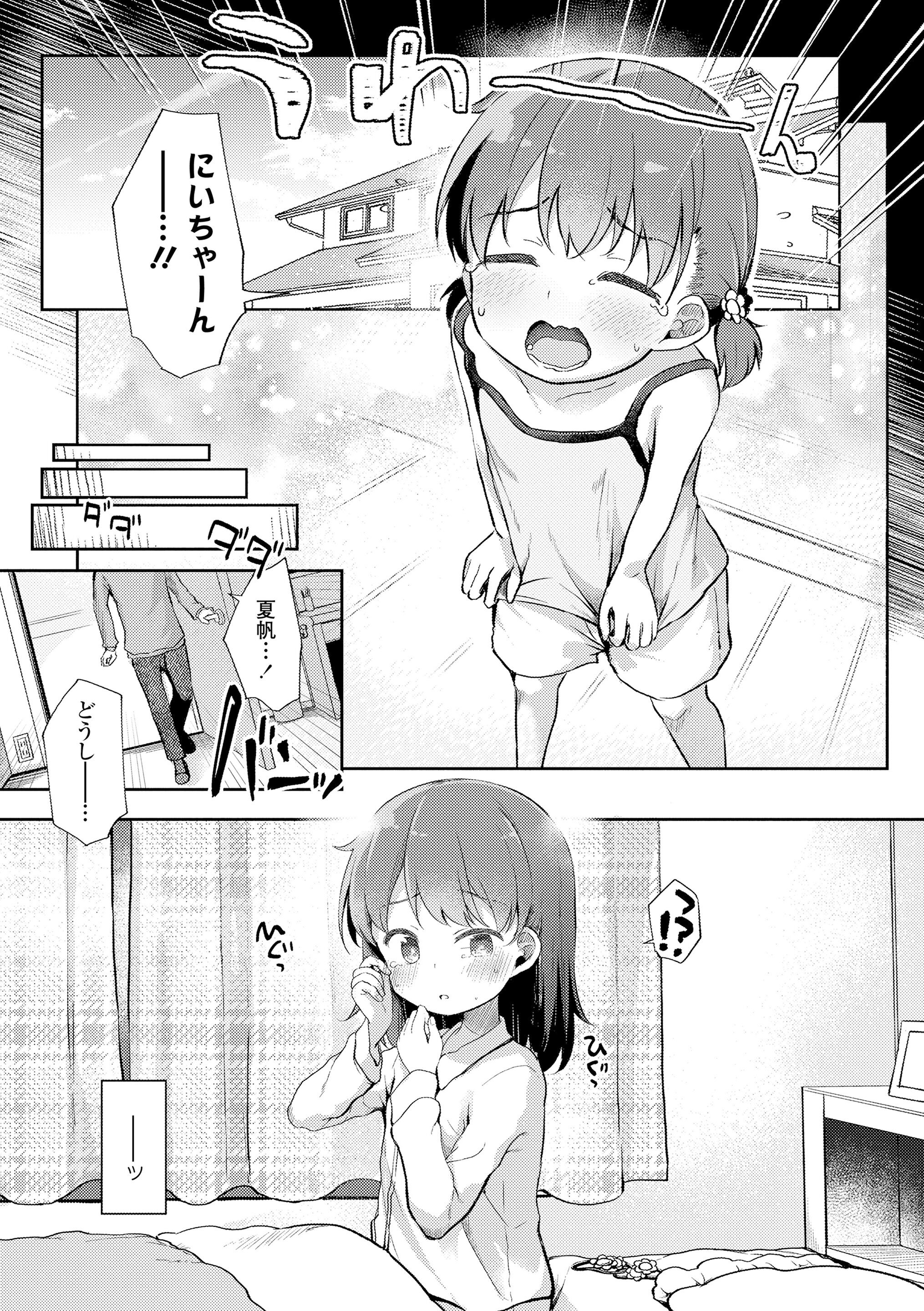 063