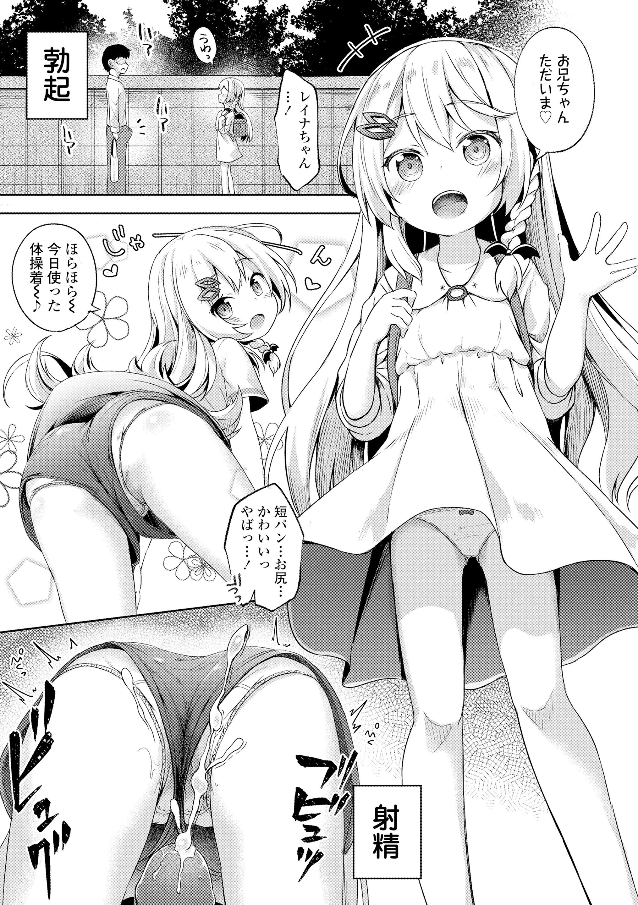 095