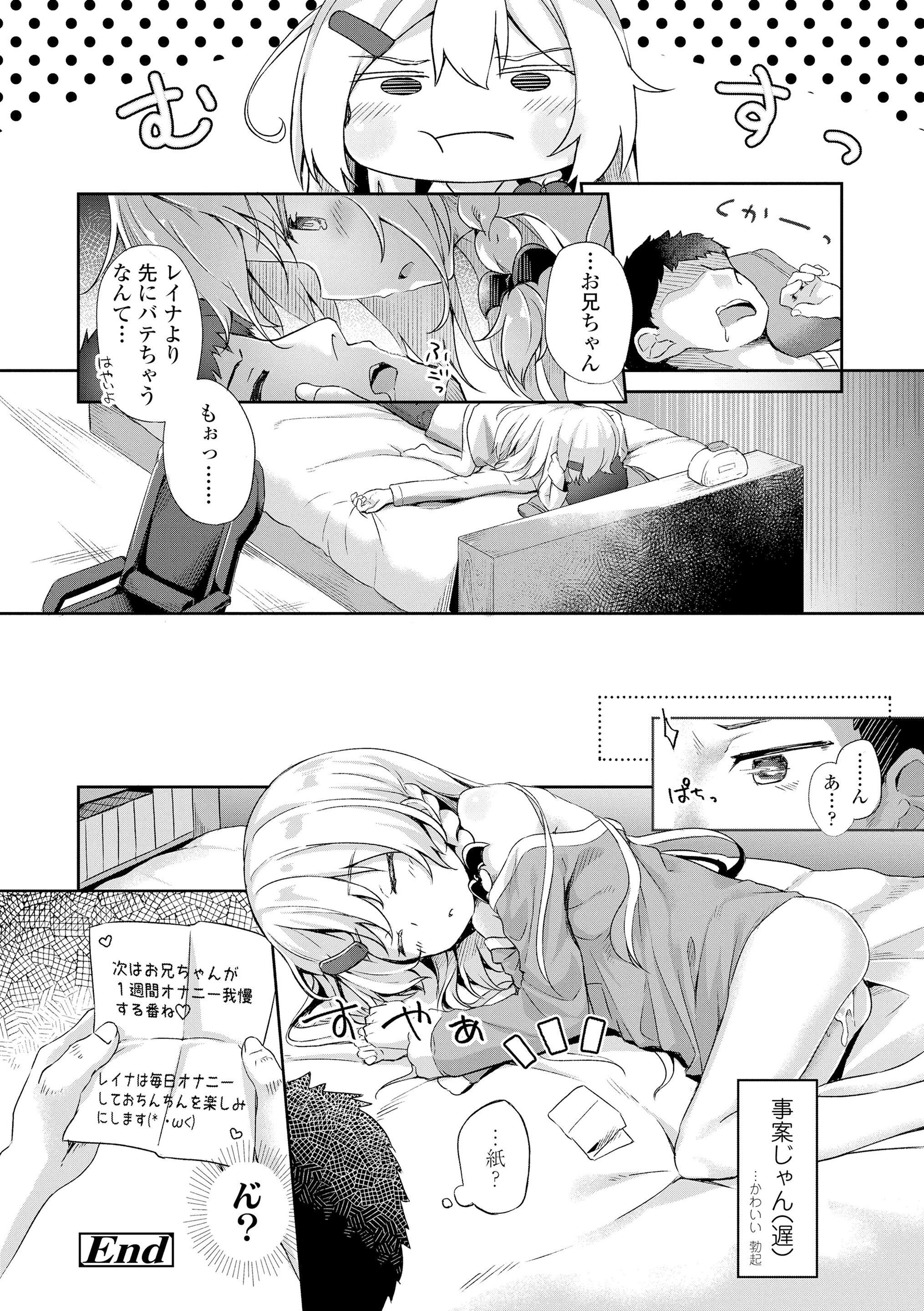 110