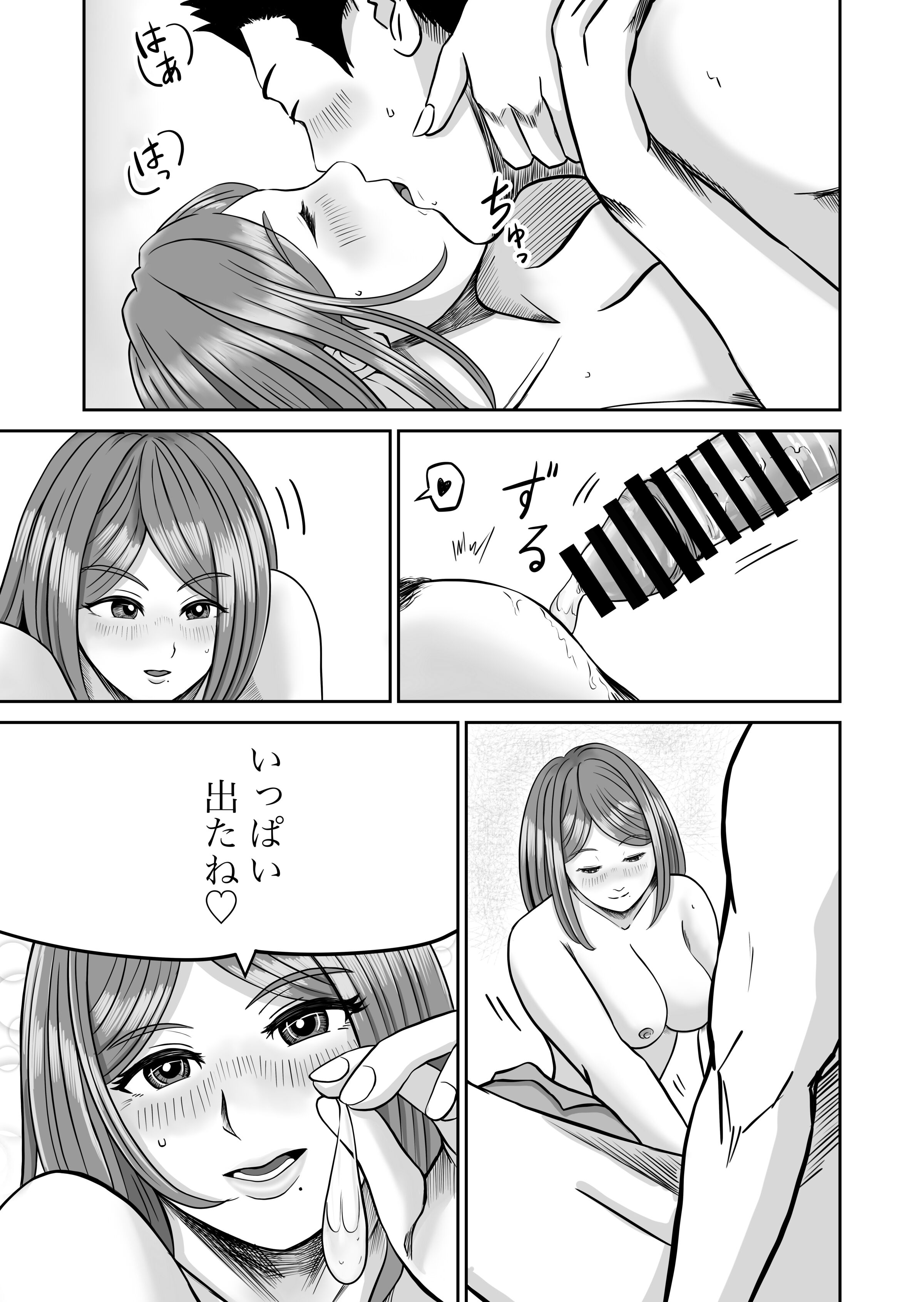 27
