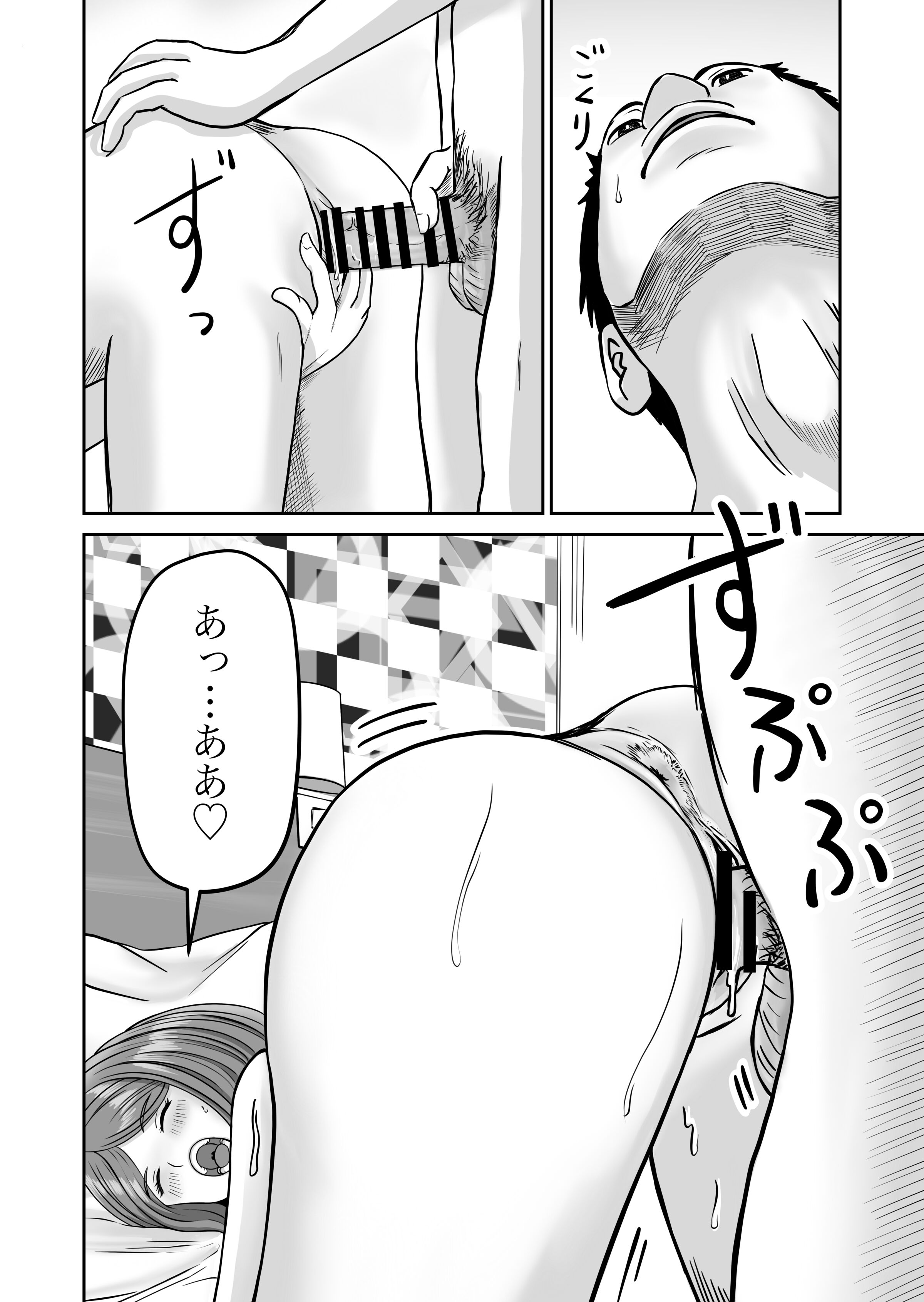 32