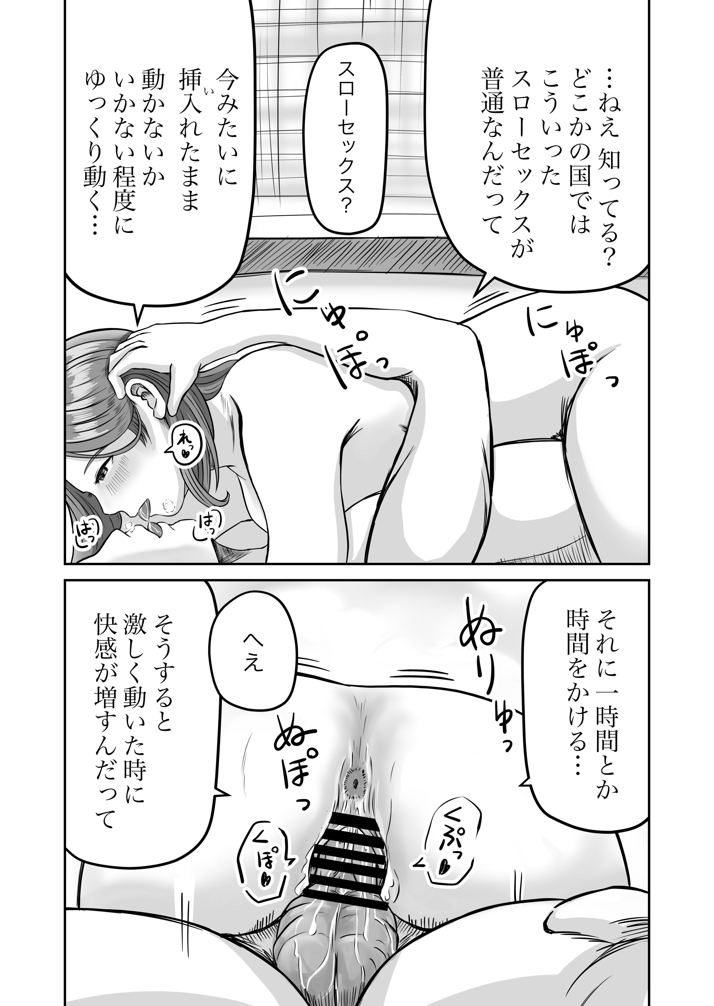 43