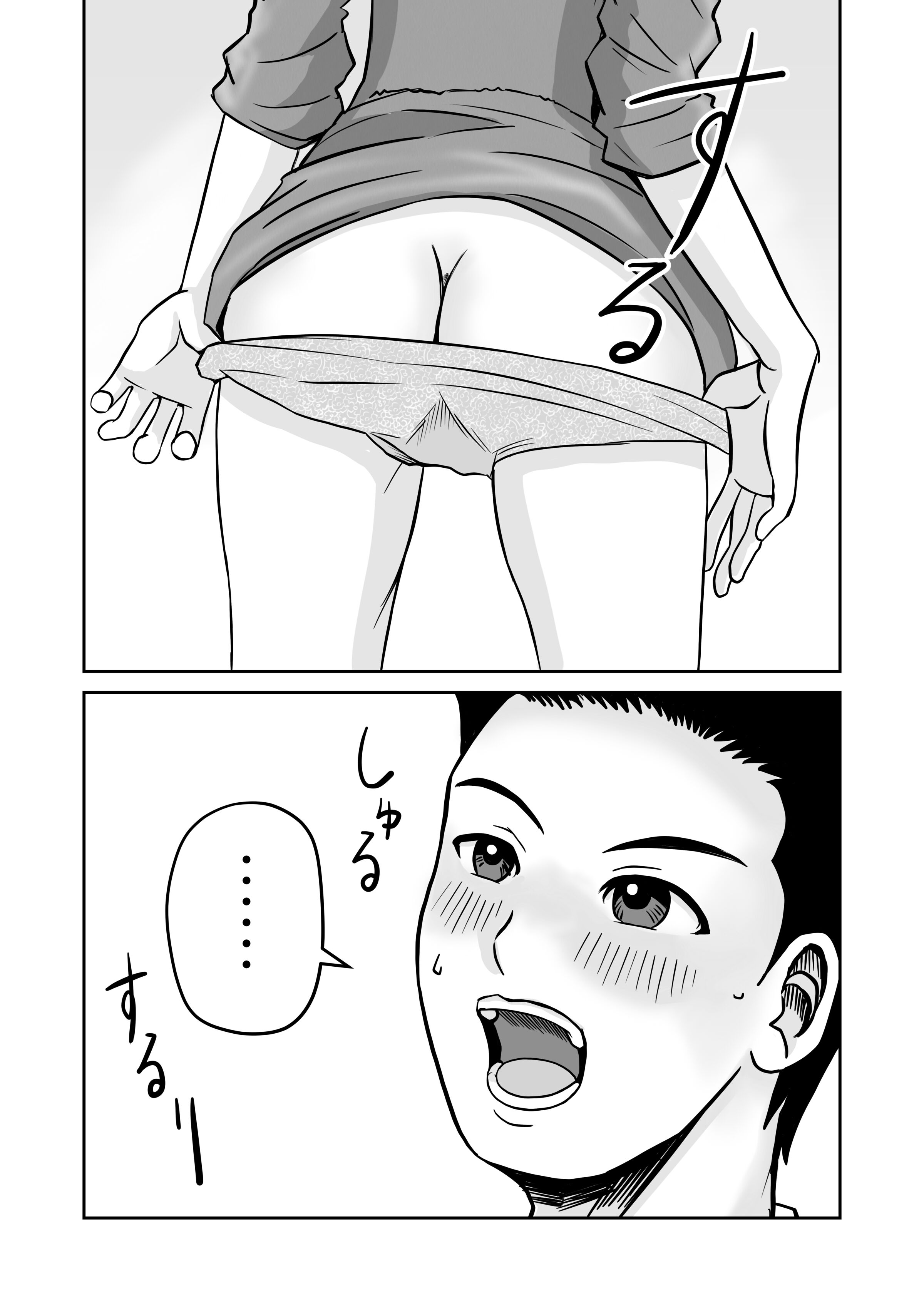 58