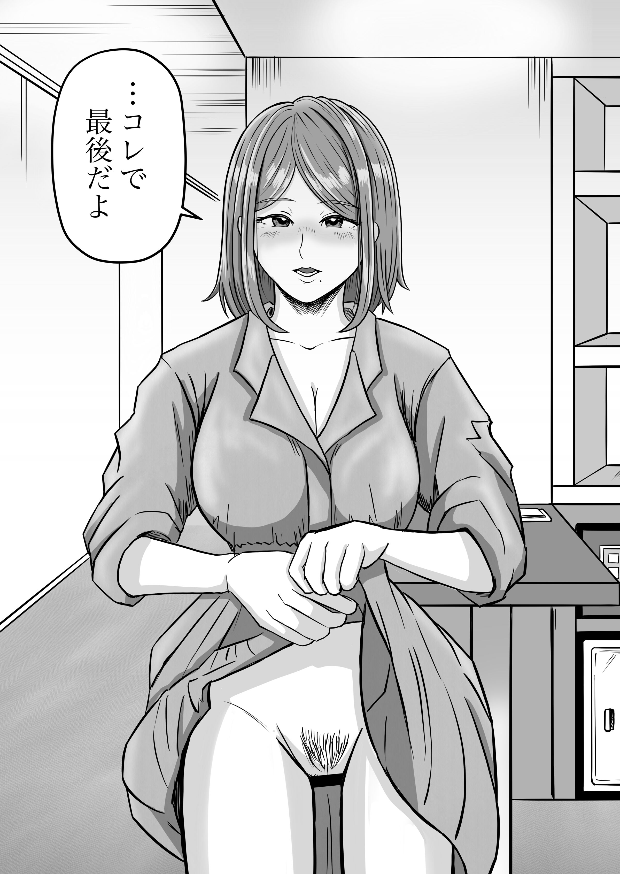 59
