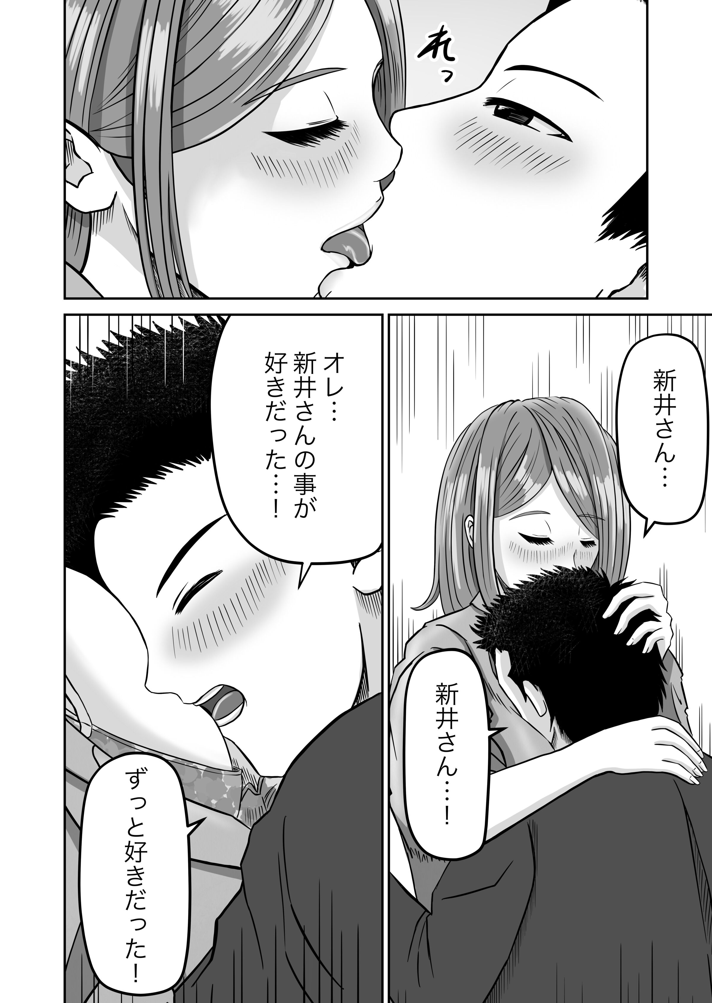 62