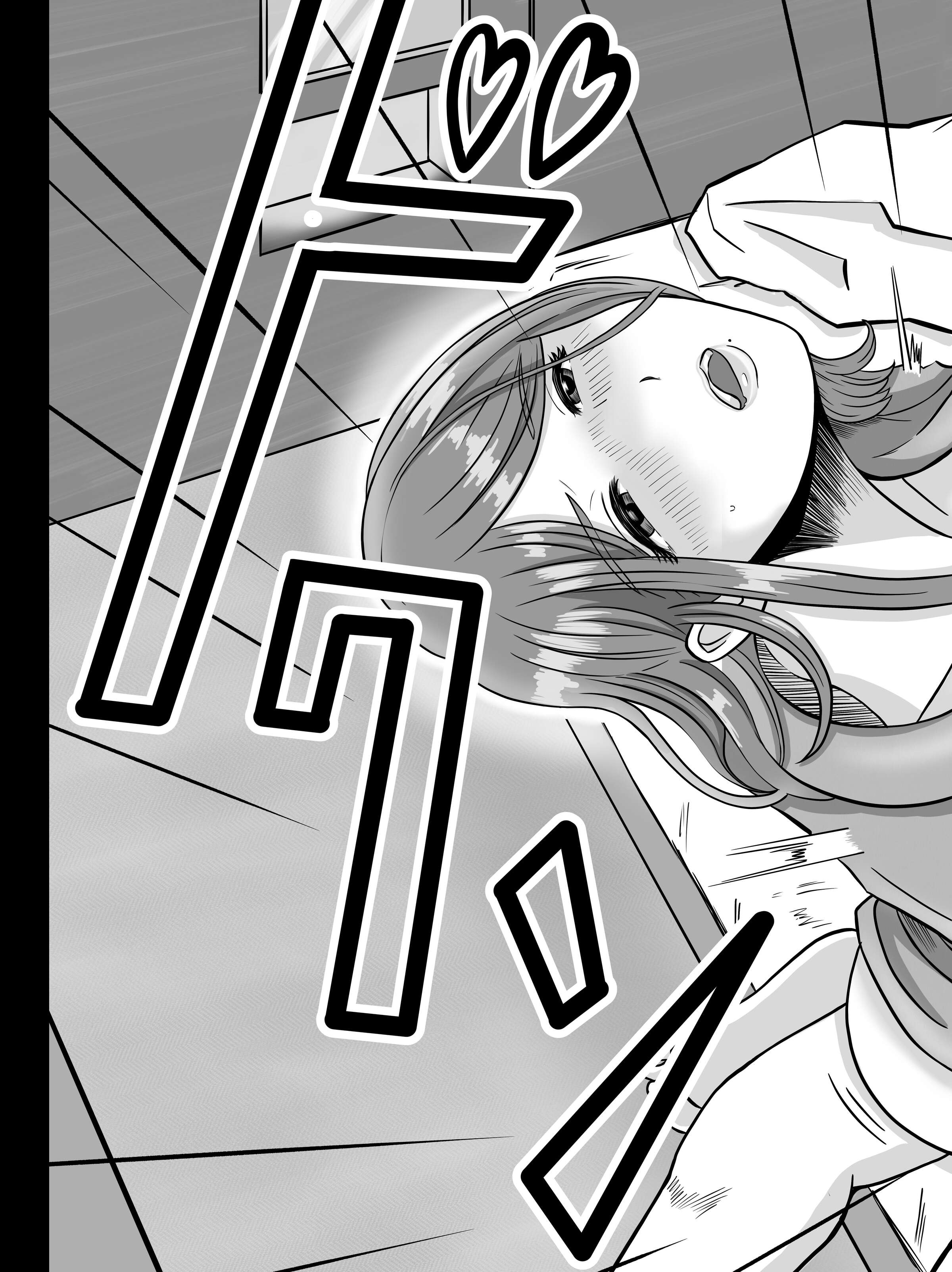 65