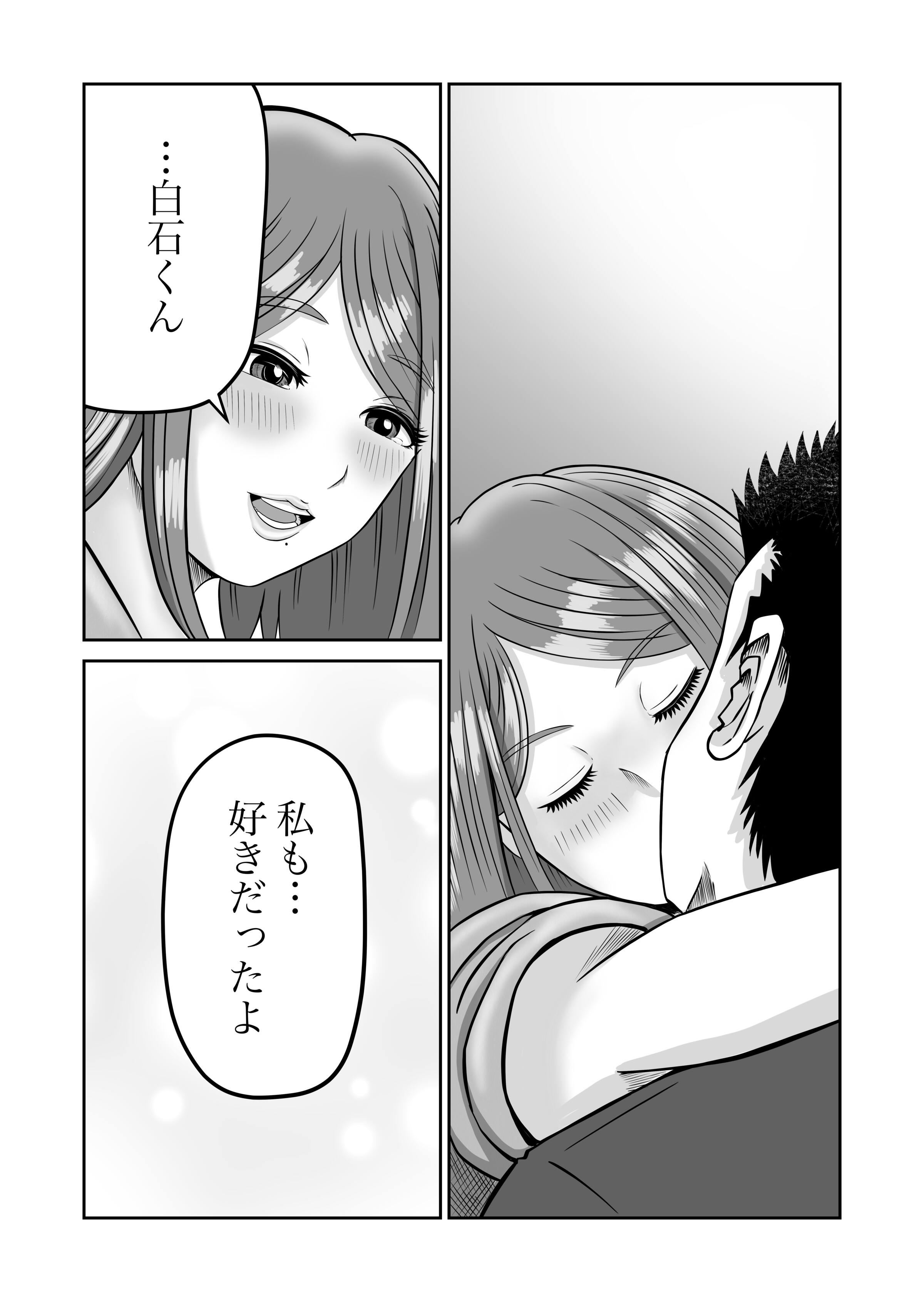 67