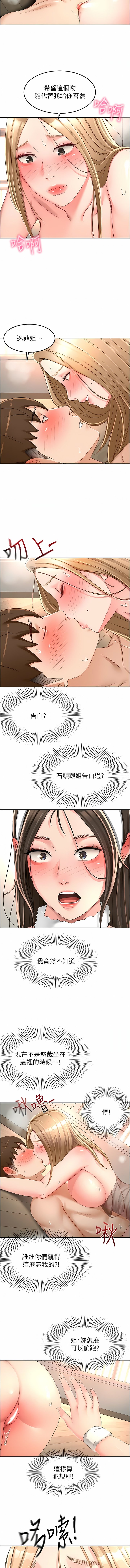 79_07