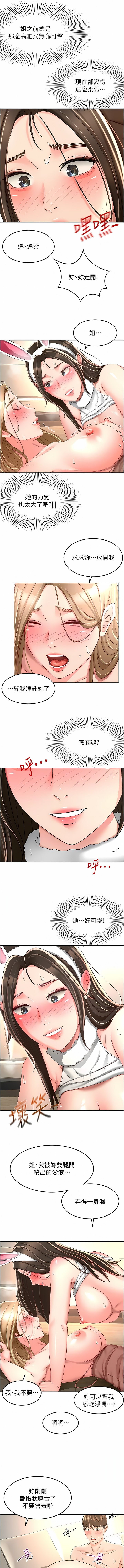 79_11