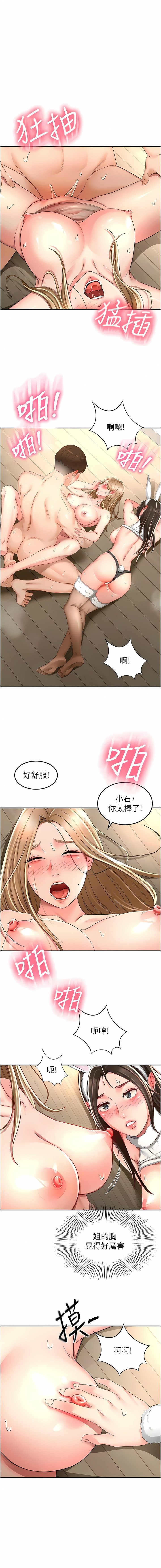 80_05