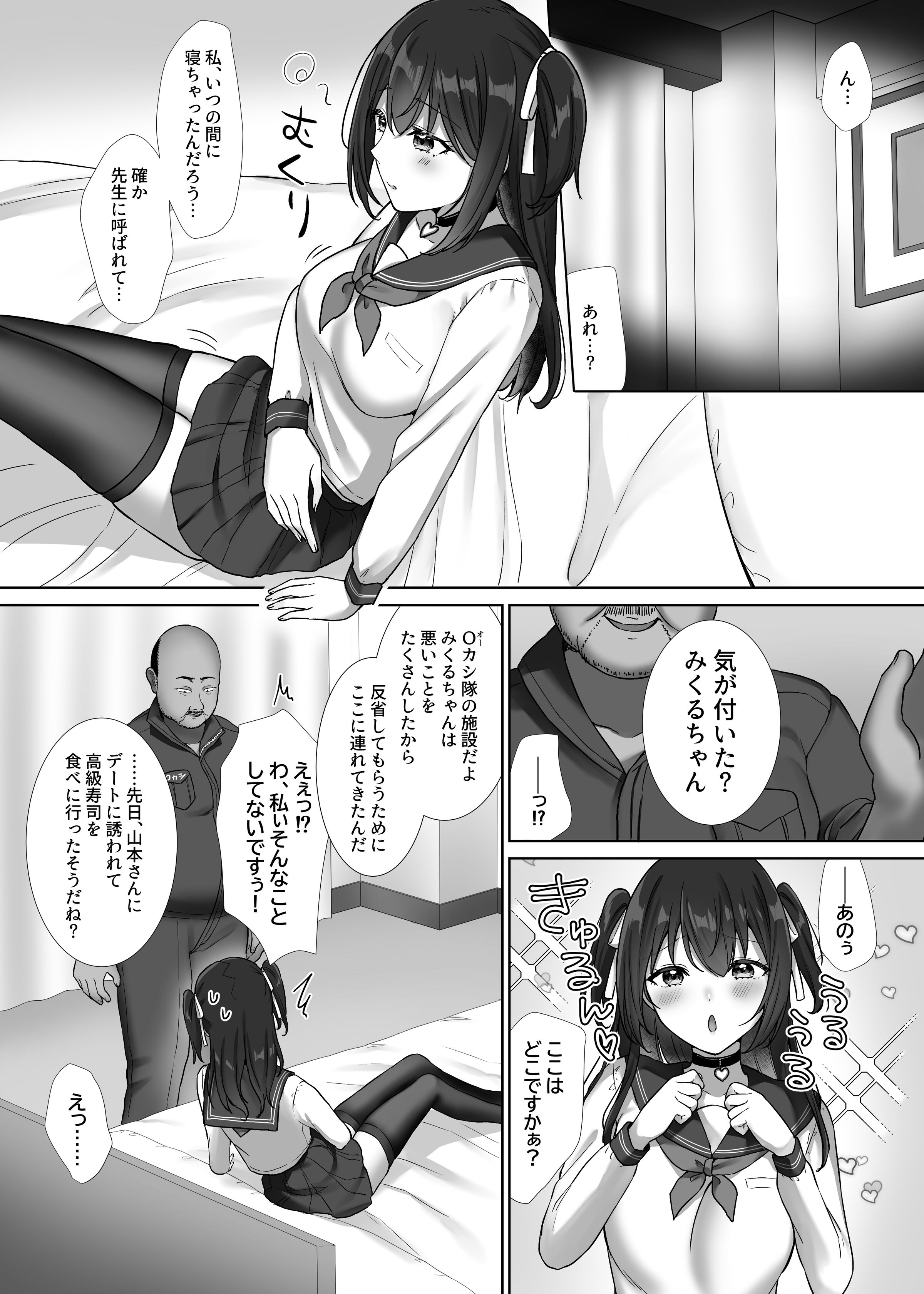 05
