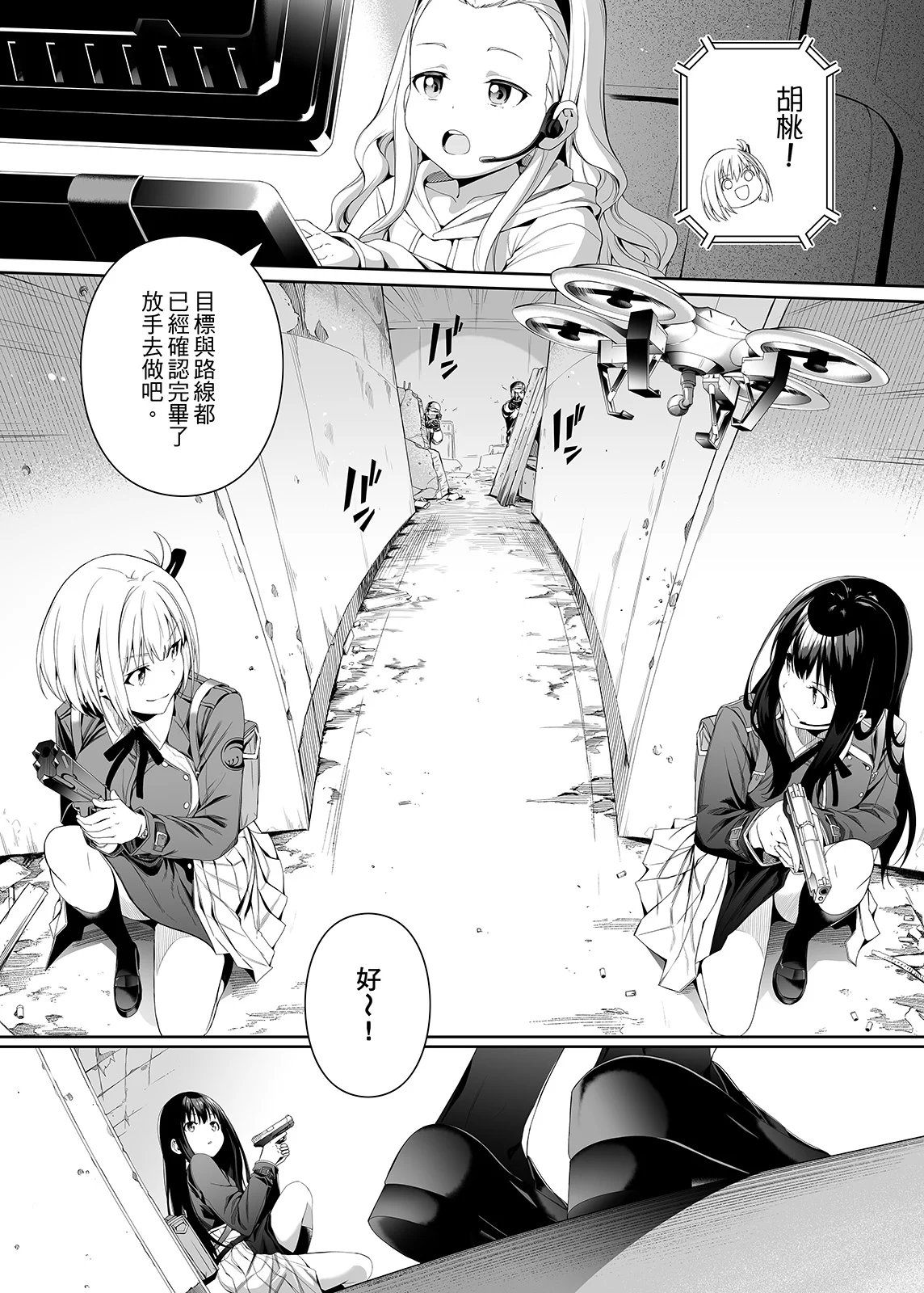 04