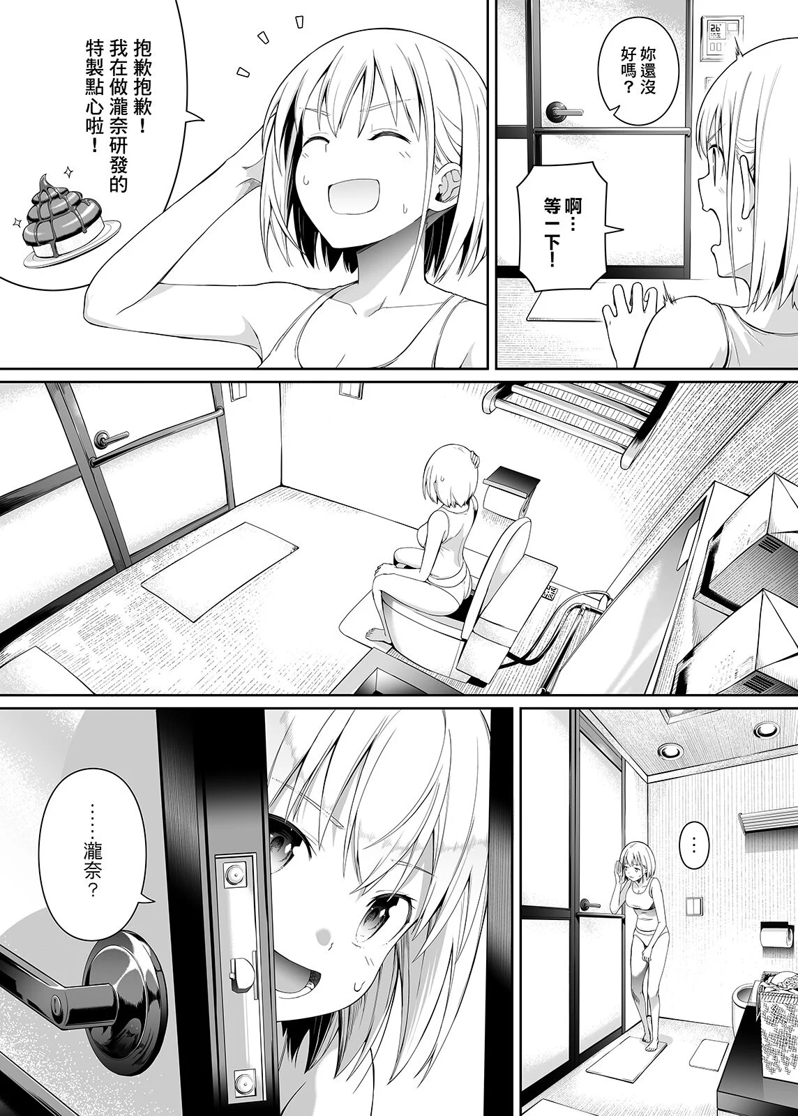 28