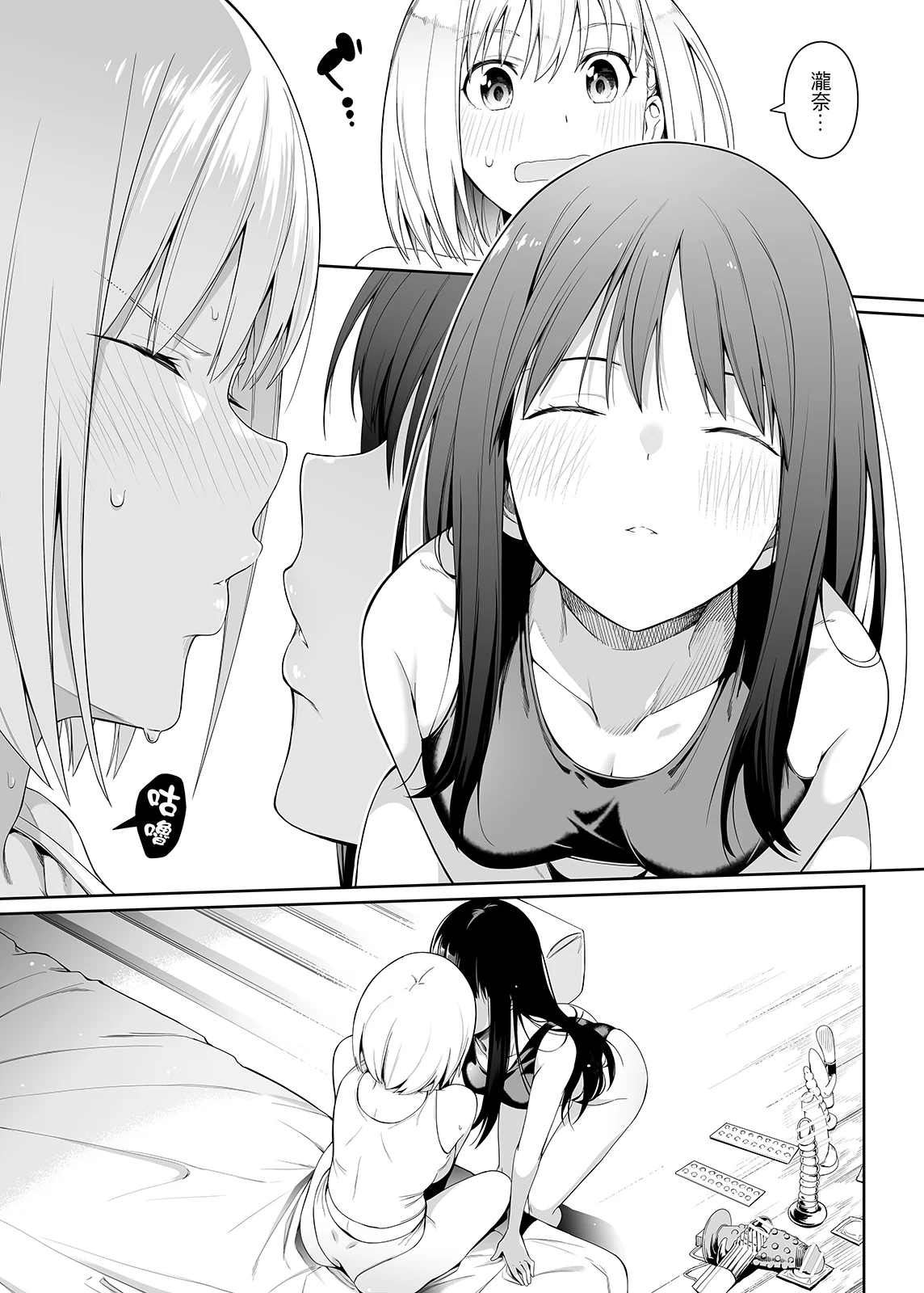 34