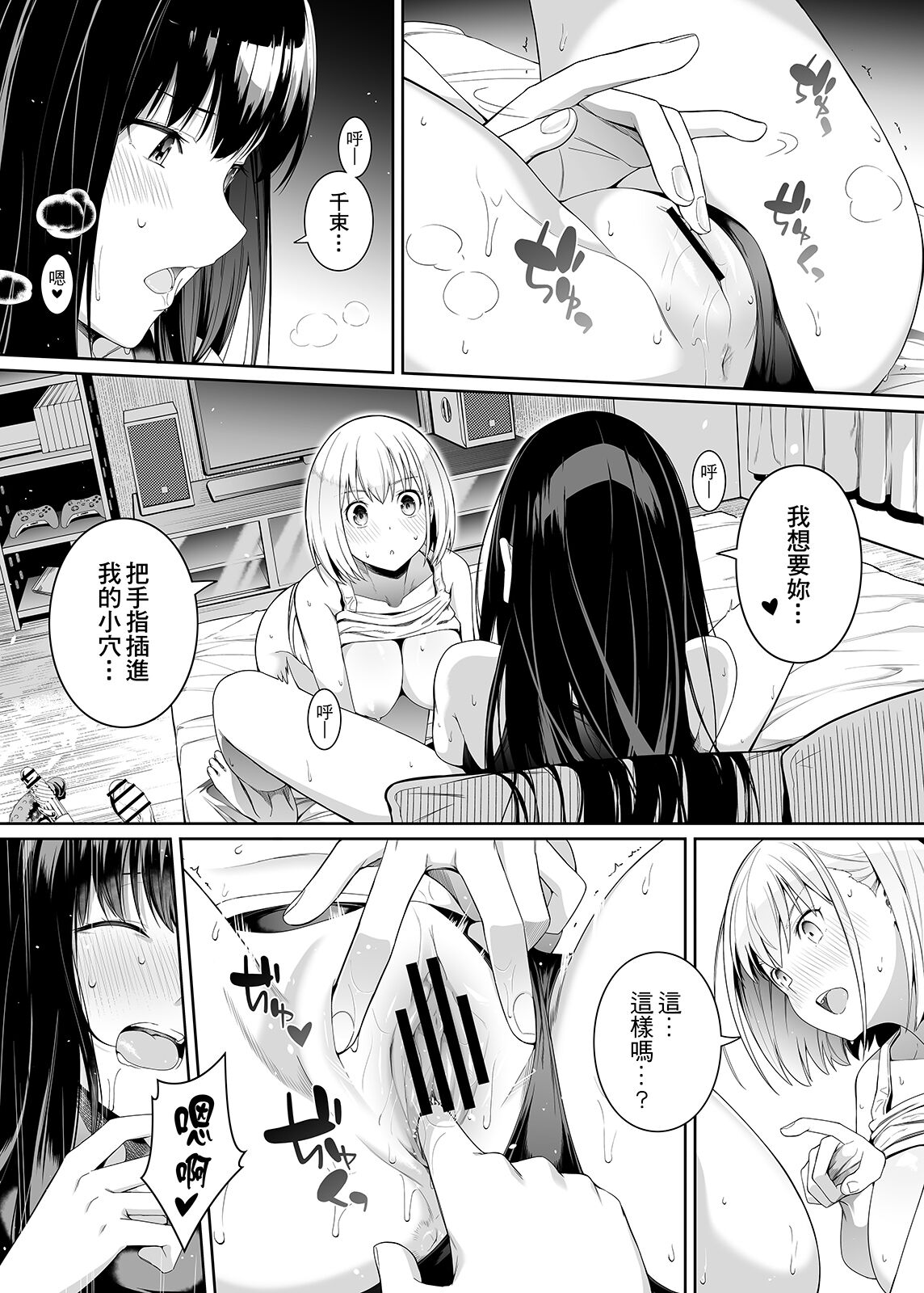 48