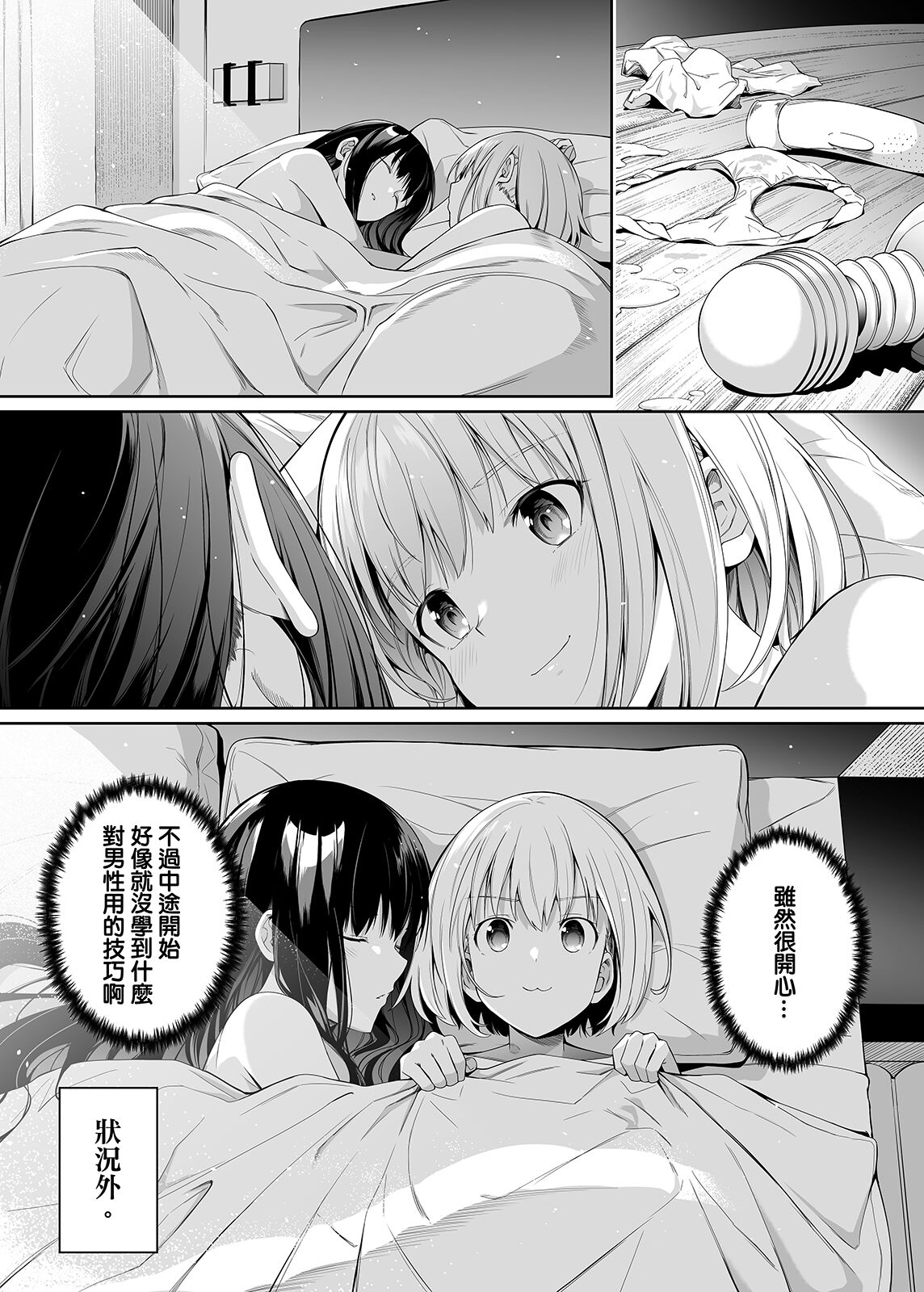 58